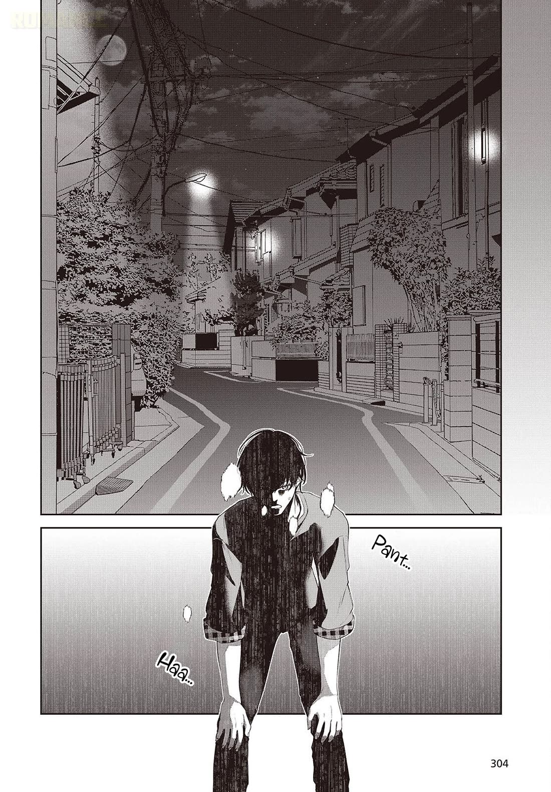 Loved by the Protagonist-sama’s Little Sister, but She’s Definitely a Yandere chapter 2 page 15