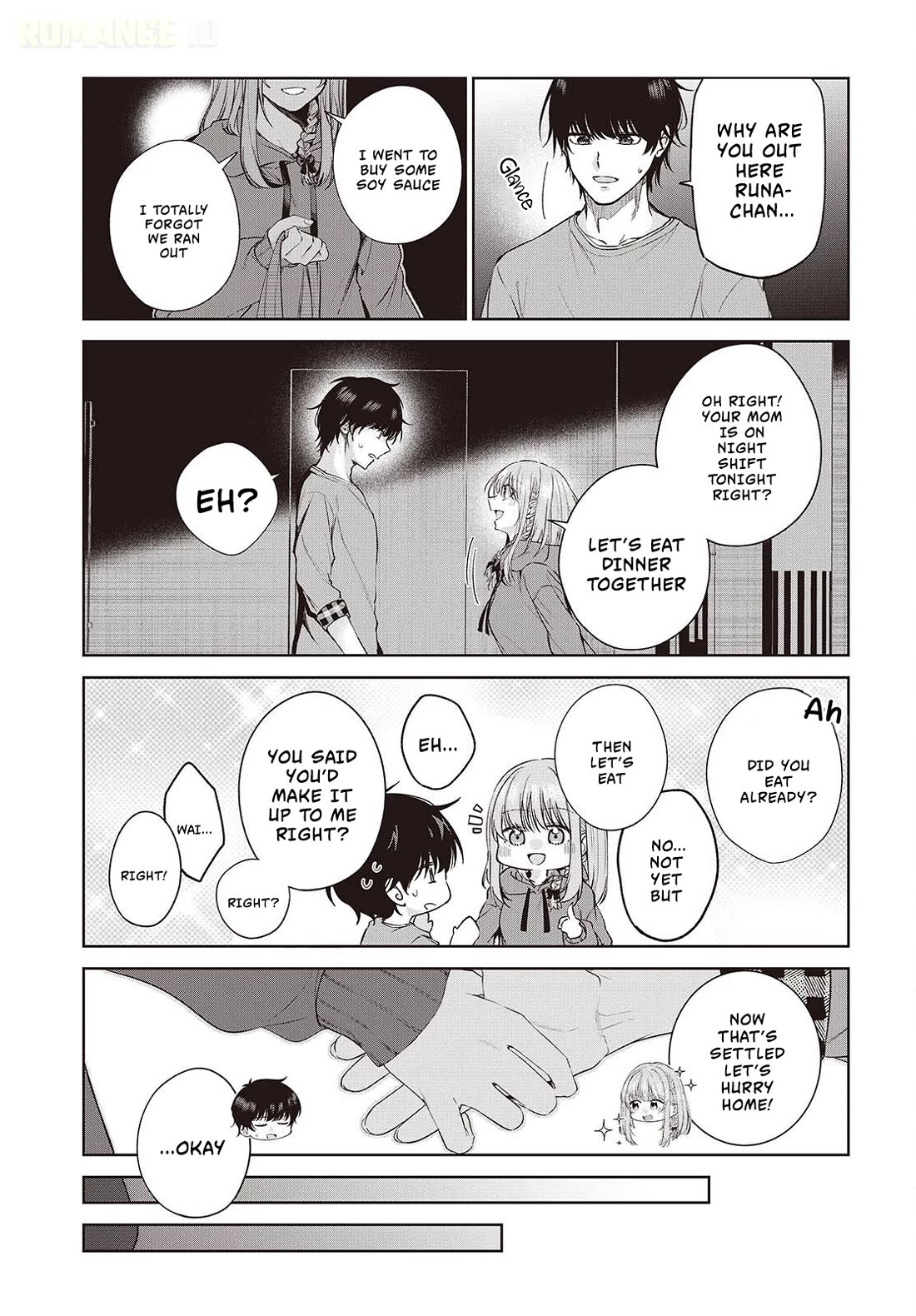 Loved by the Protagonist-sama’s Little Sister, but She’s Definitely a Yandere chapter 2 page 18