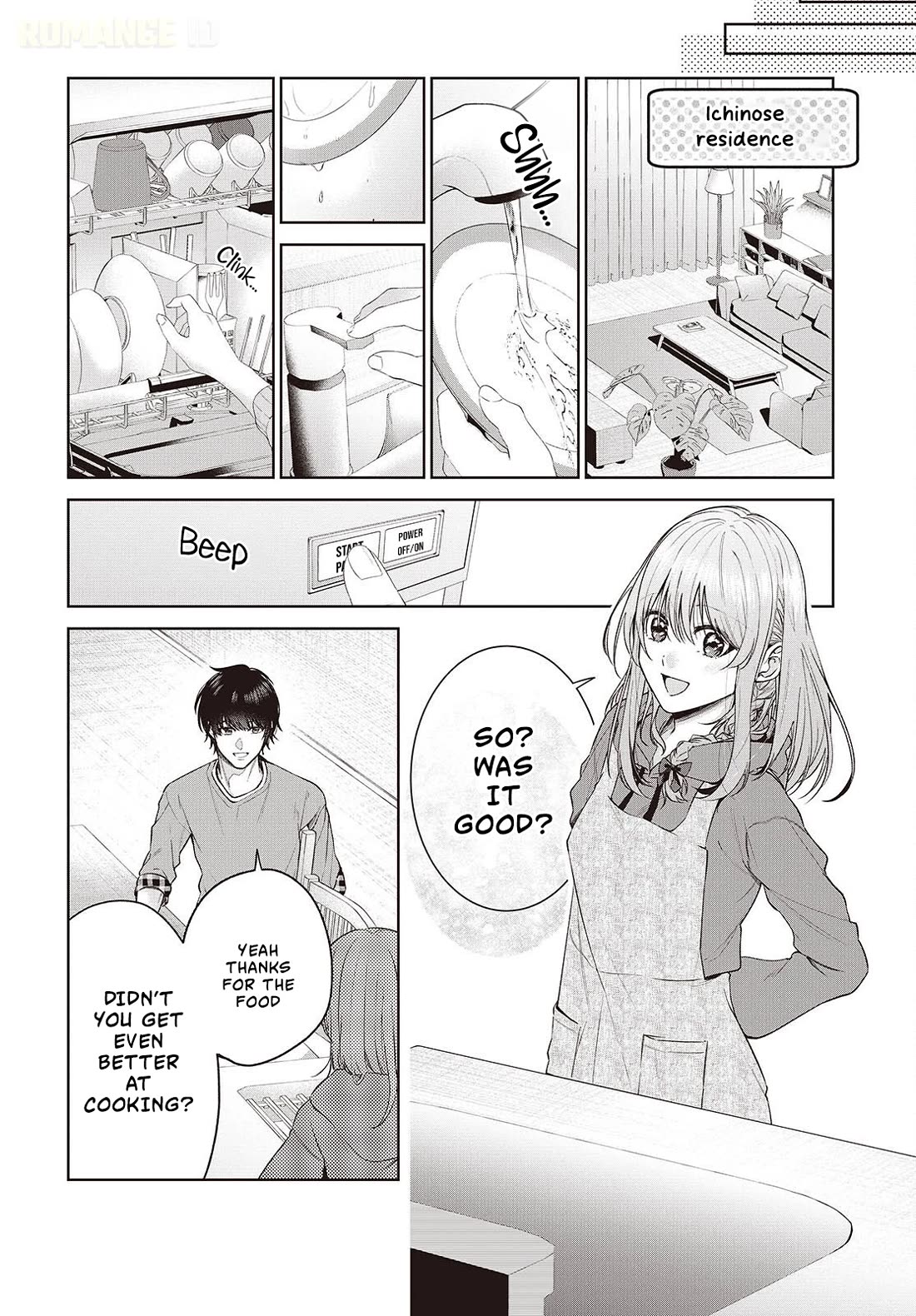 Loved by the Protagonist-sama’s Little Sister, but She’s Definitely a Yandere chapter 2 page 19