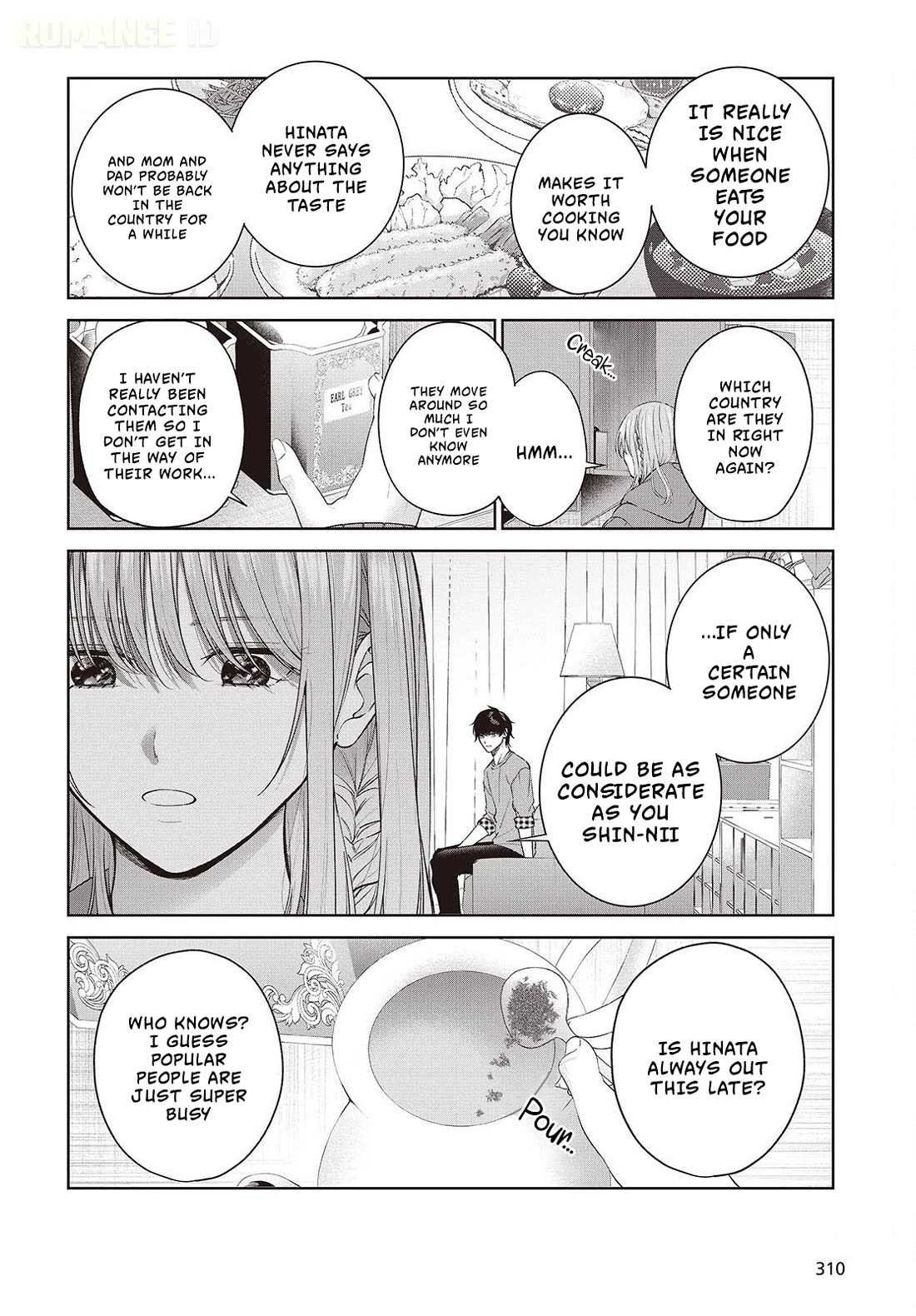 Loved by the Protagonist-sama’s Little Sister, but She’s Definitely a Yandere chapter 2 page 21