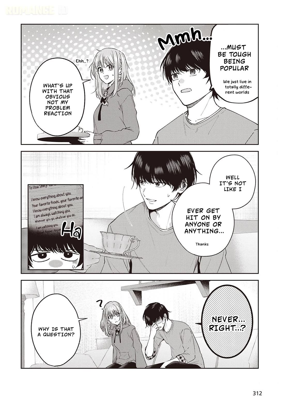 Loved by the Protagonist-sama’s Little Sister, but She’s Definitely a Yandere chapter 2 page 23