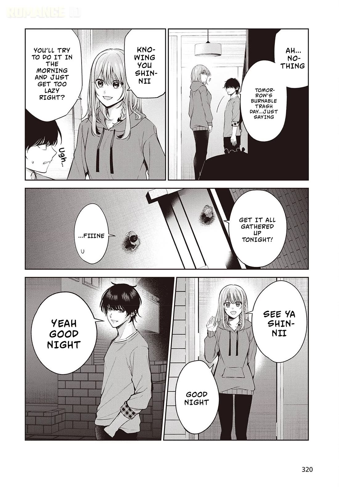 Loved by the Protagonist-sama’s Little Sister, but She’s Definitely a Yandere chapter 2 page 31