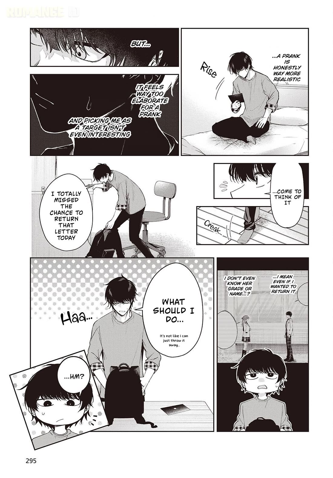 Loved by the Protagonist-sama’s Little Sister, but She’s Definitely a Yandere chapter 2 page 6