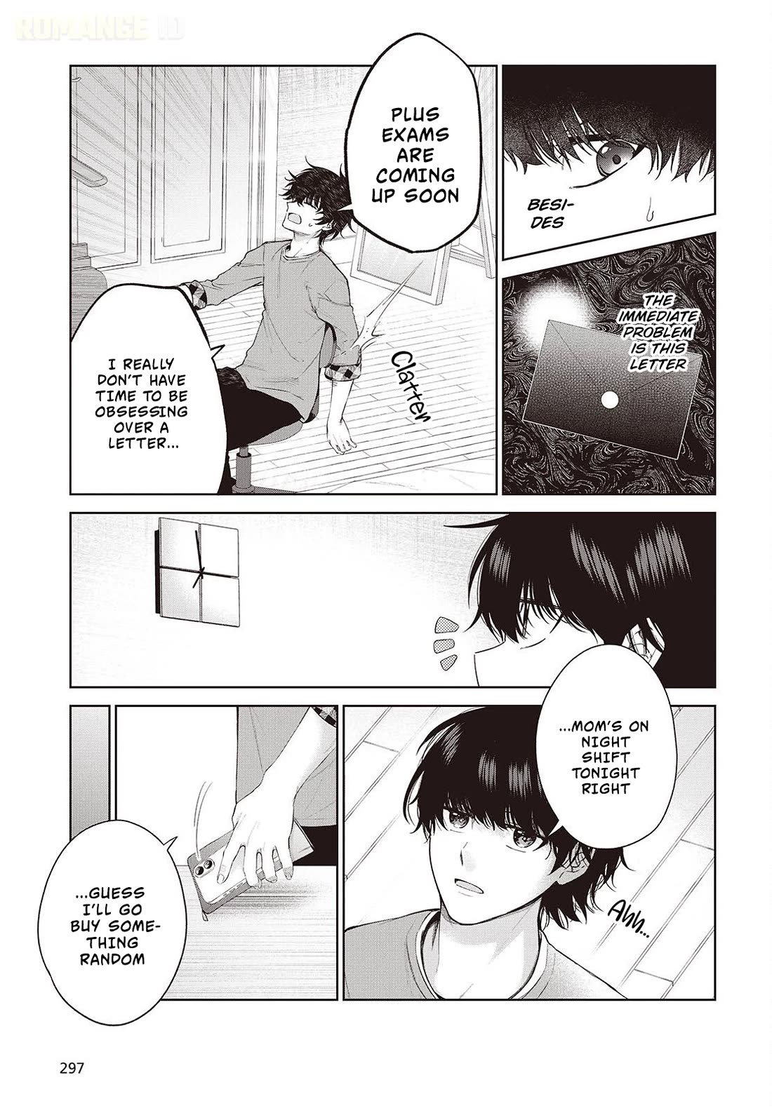 Loved by the Protagonist-sama’s Little Sister, but She’s Definitely a Yandere chapter 2 page 8