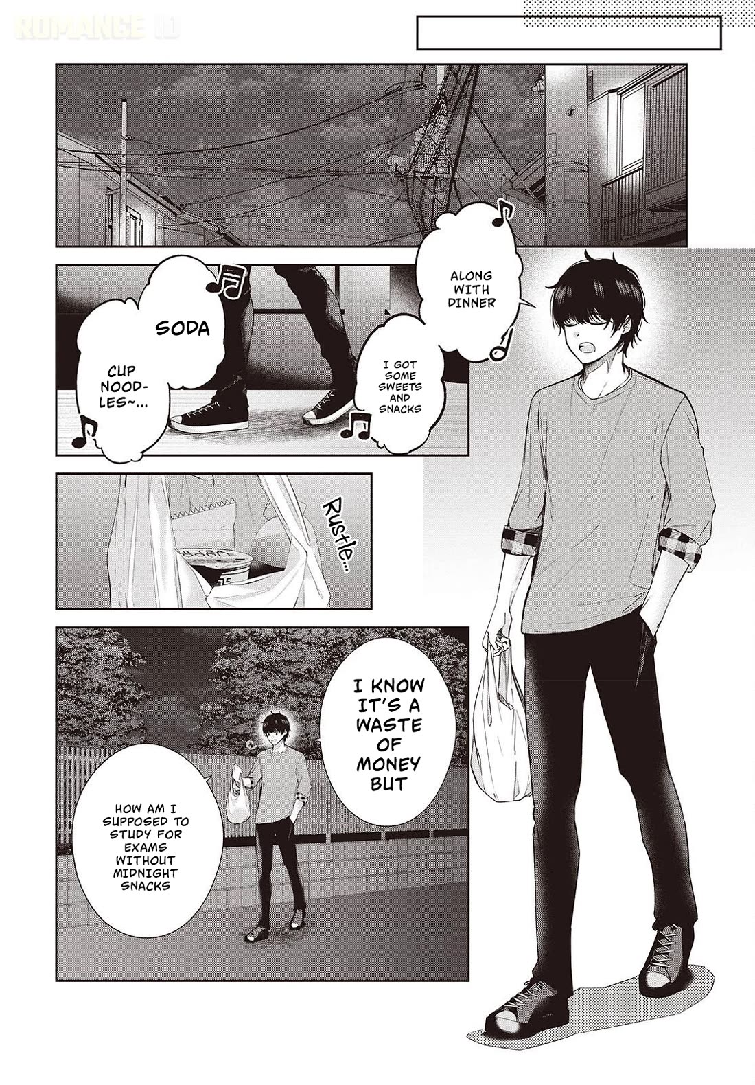 Loved by the Protagonist-sama’s Little Sister, but She’s Definitely a Yandere chapter 2 page 9