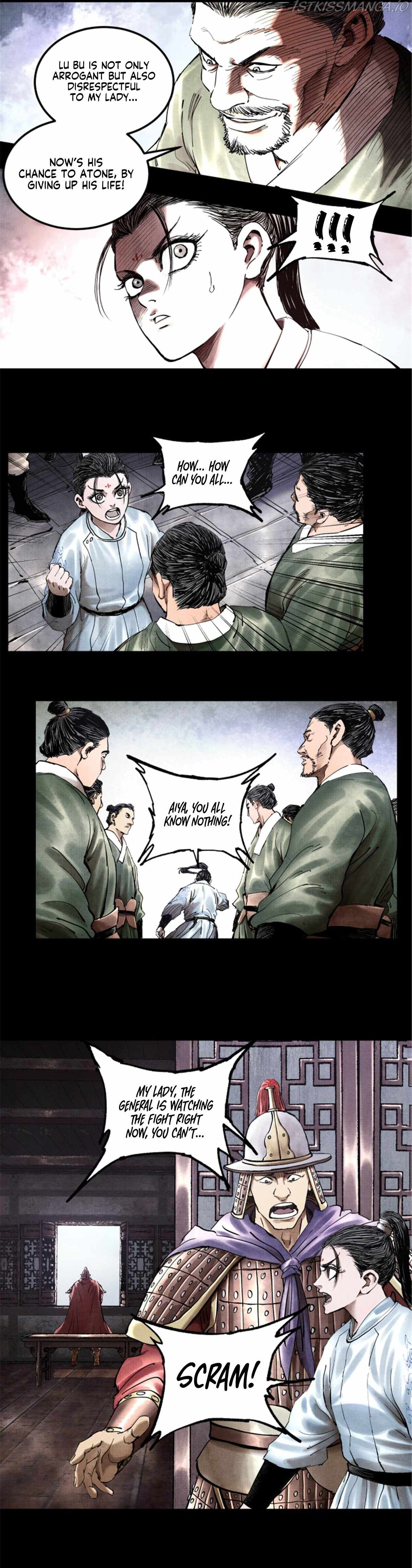 Lu Bu’s life story chapter 19 page 16