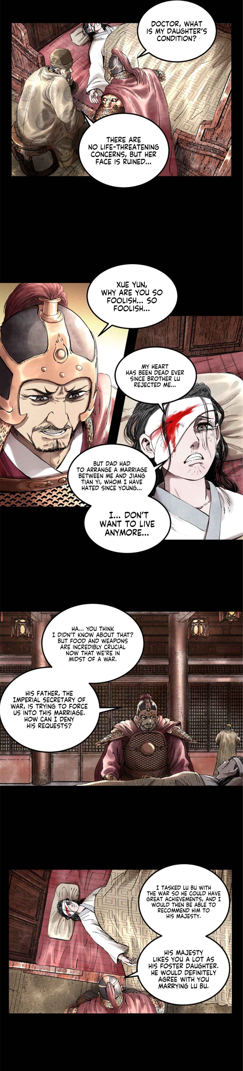 Lu Bu’s life story chapter 22 page 16