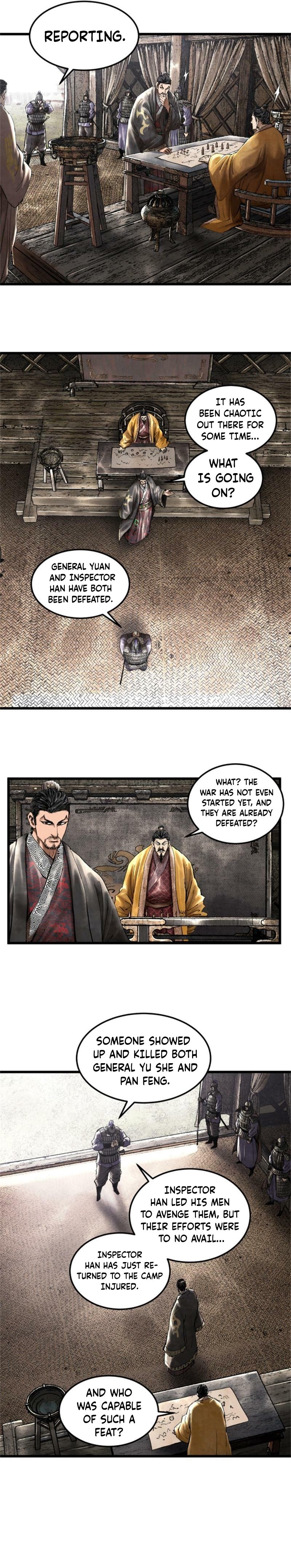 Lu Bu’s life story chapter 29 page 8