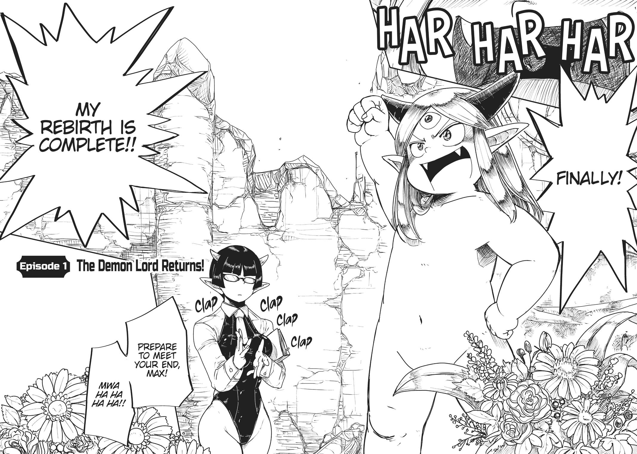Level 1 Demon Lord and One Room Hero chapter 1 page 5