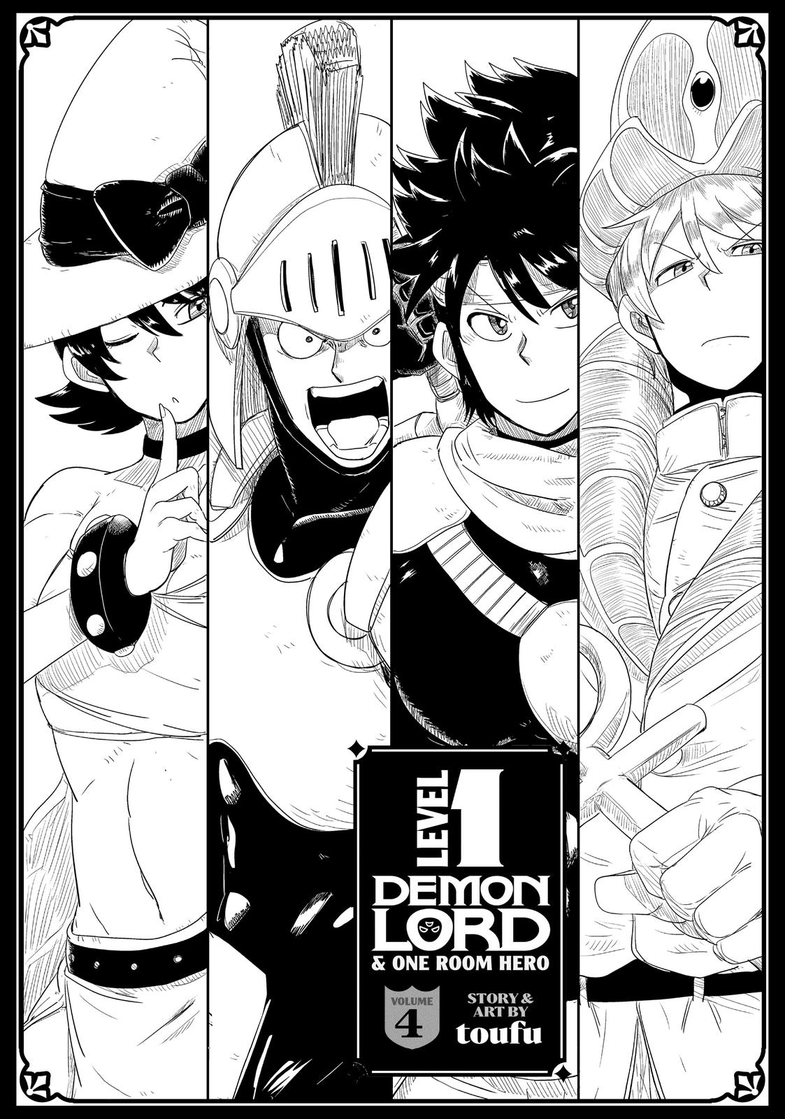 LV1 devil and the one-room hero chapter 22 page 2