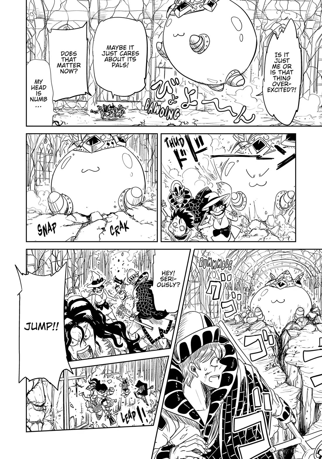 LV1 devil and the one-room hero chapter 48 page 53