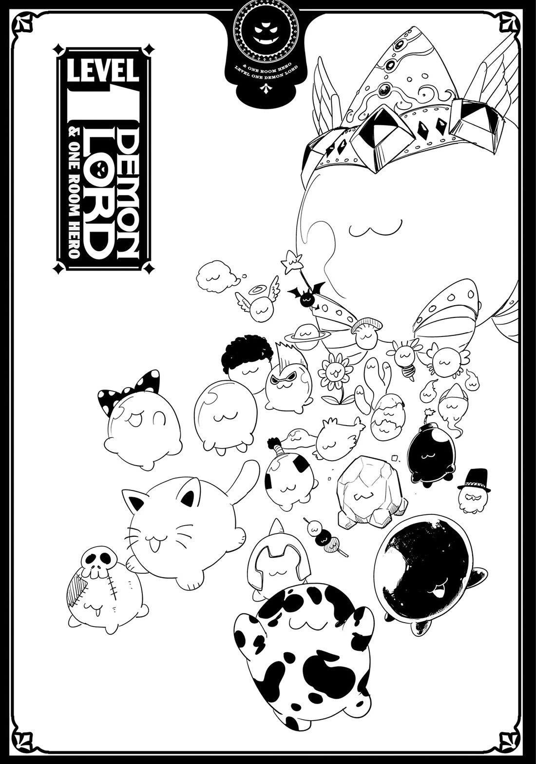 LV1 devil and the one-room hero chapter 48 page 65