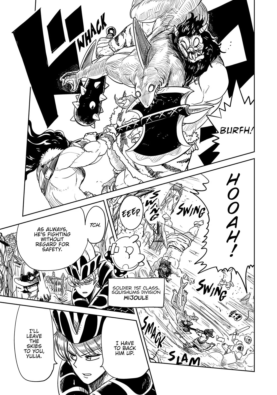 LV1 devil and the one-room hero chapter 48 page 7