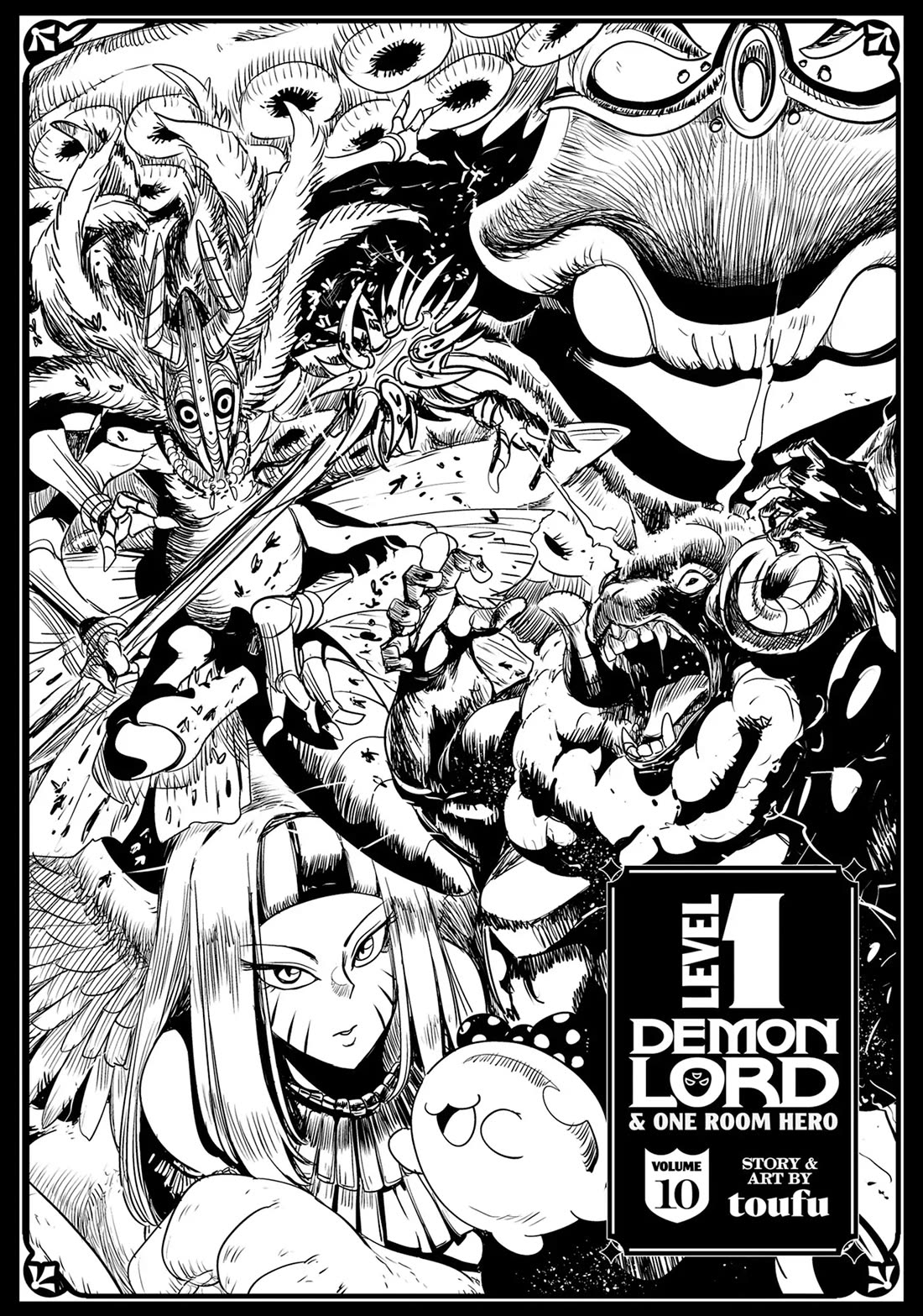 LV1 devil and the one-room hero chapter 49 page 2