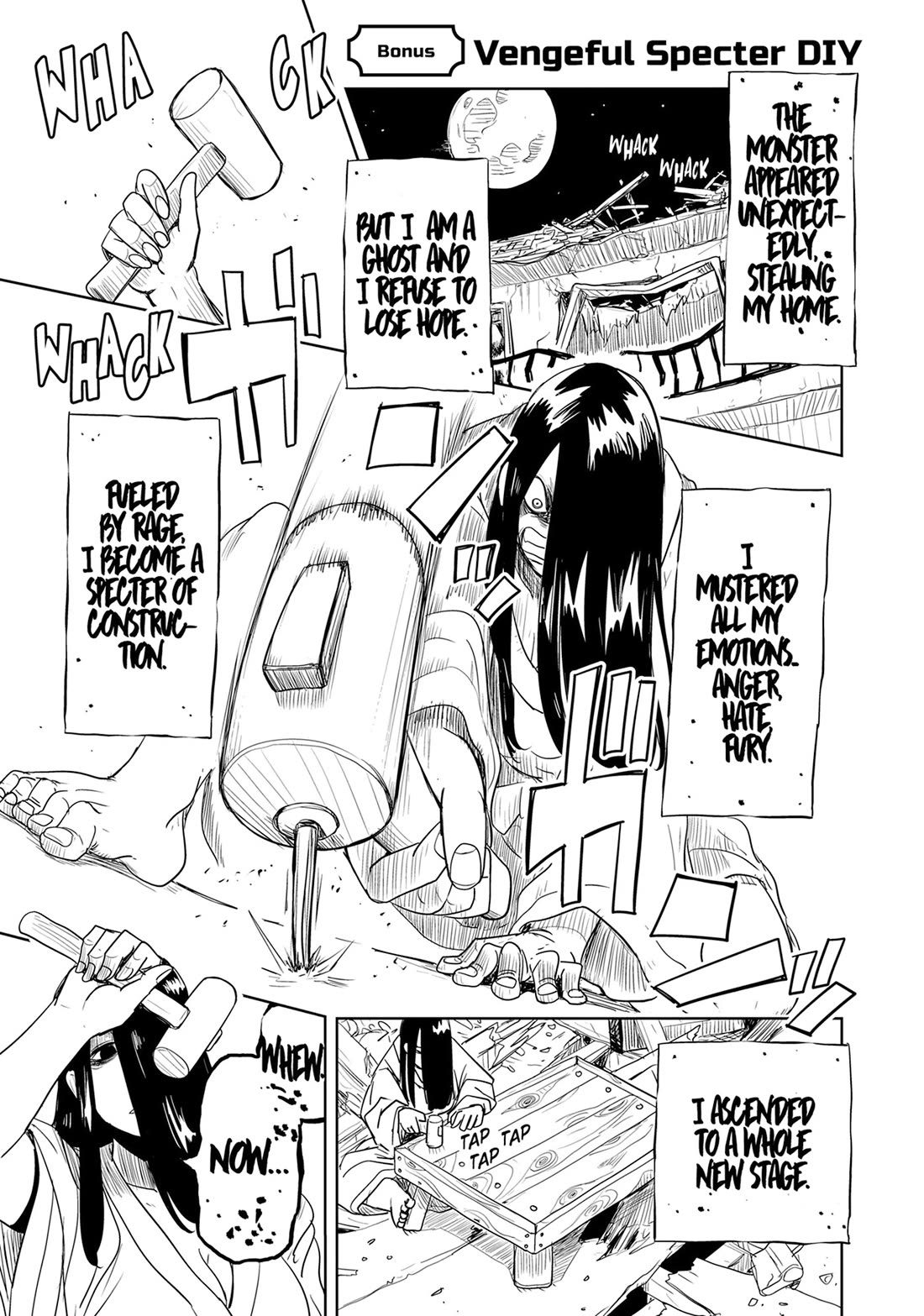 LV1 devil and the one-room hero chapter 52.5 page 1