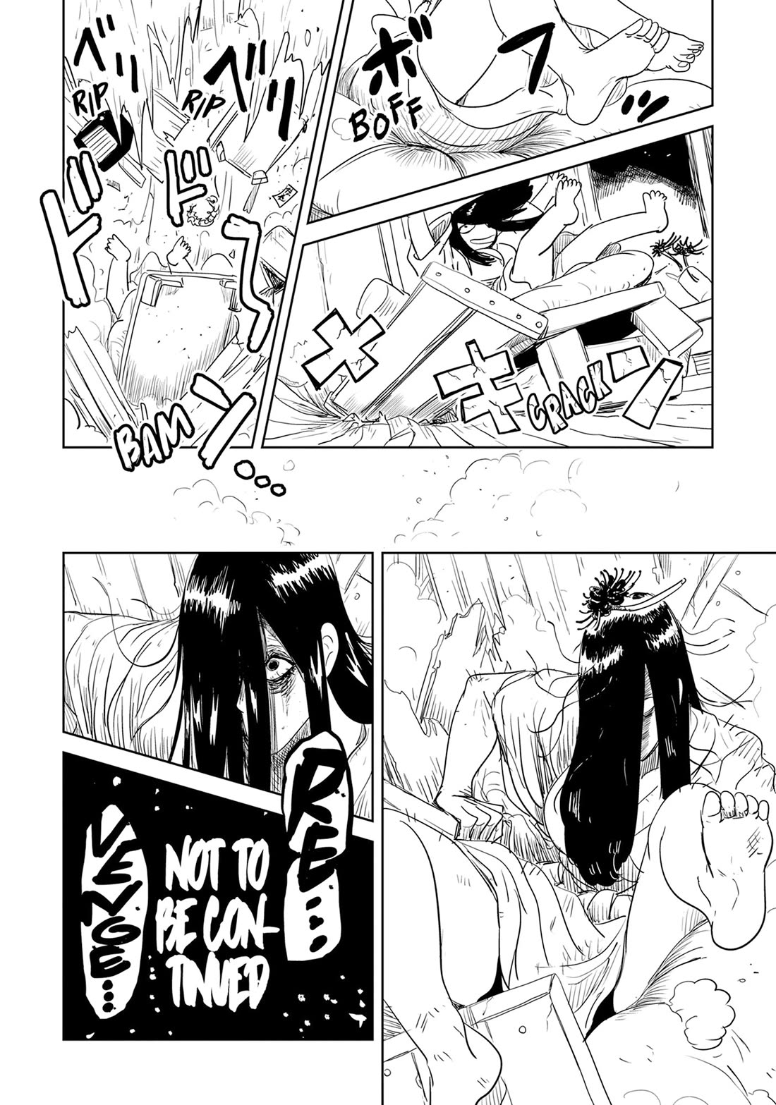 LV1 devil and the one-room hero chapter 52.5 page 4