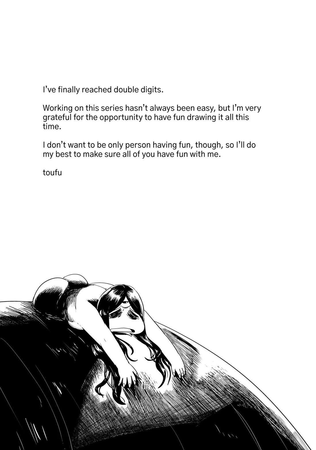 LV1 devil and the one-room hero chapter 52.5 page 5