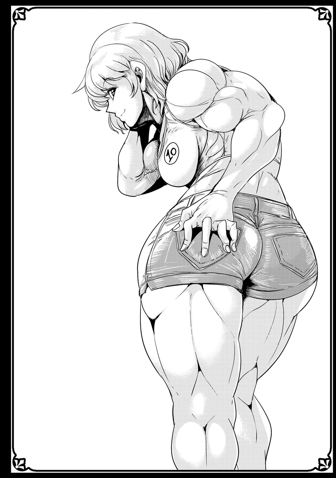 LV1 devil and the one-room hero chapter 52.5 page 7