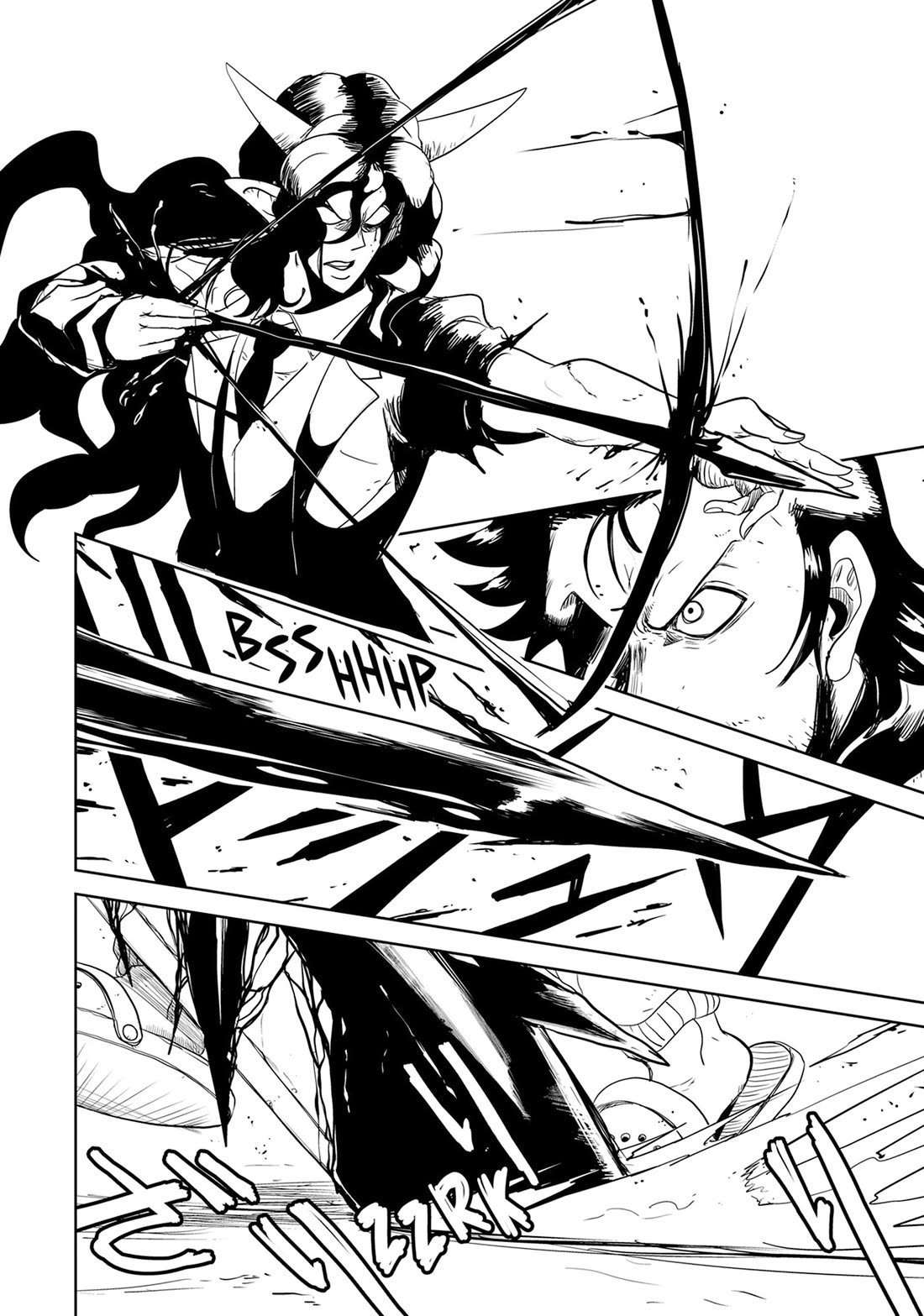 LV1 devil and the one-room hero chapter 52 page 14