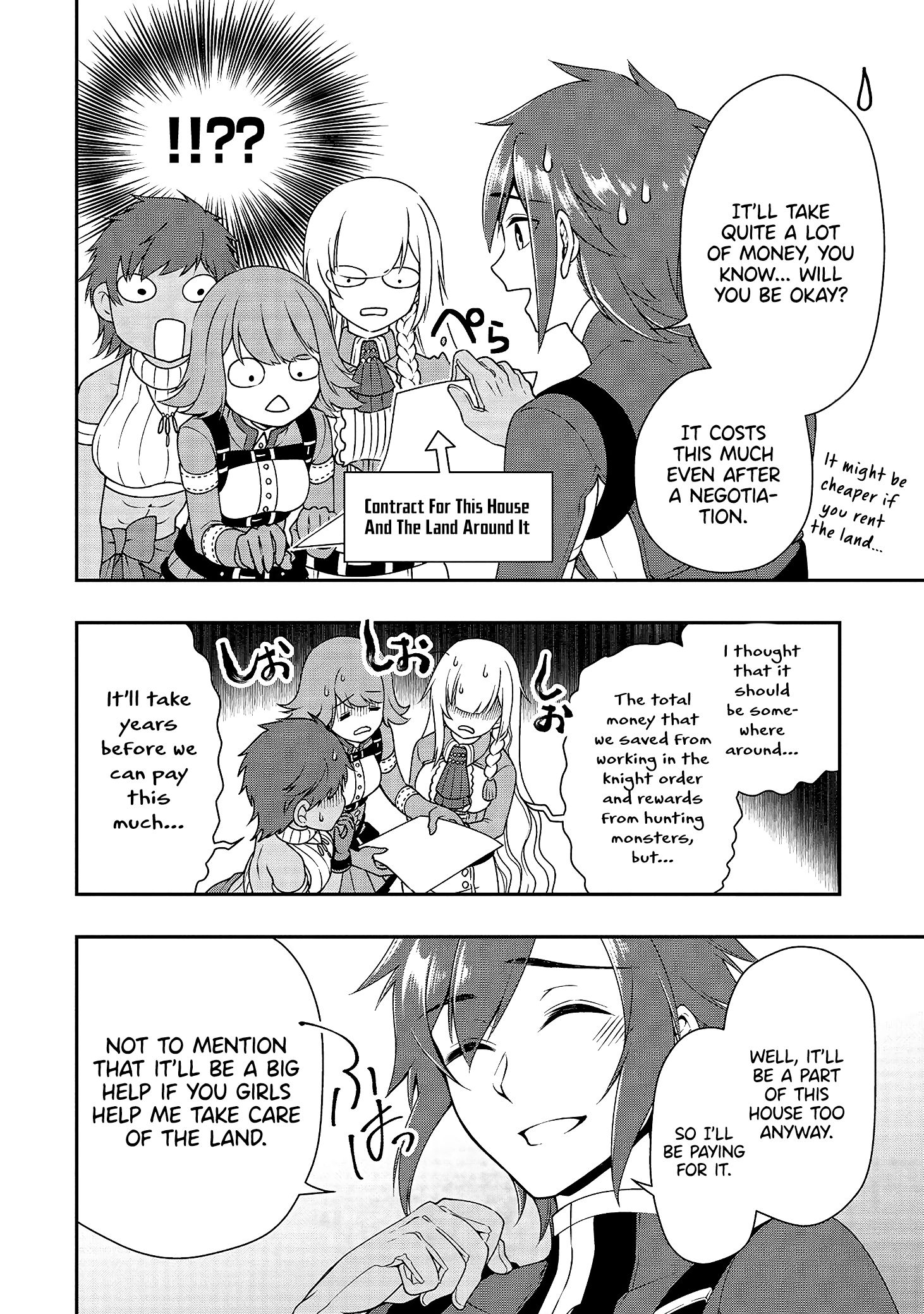 Lv2 kara Cheat datta Moto Yuusha Kouho no Mattari Isekai Life chapter 15 page 19