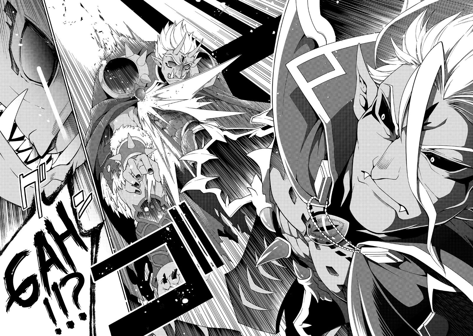 Lv2 kara Cheat datta Moto Yuusha Kouho no Mattari Isekai Life chapter 20 page 23