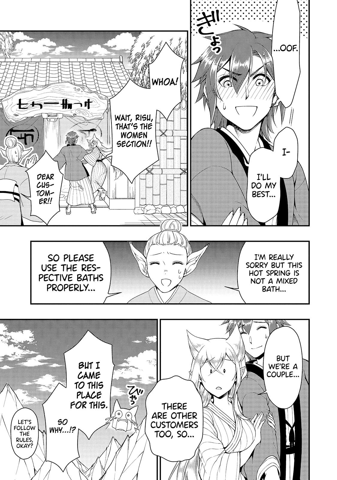 Lv2 kara Cheat datta Moto Yuusha Kouho no Mattari Isekai Life chapter 23 page 16