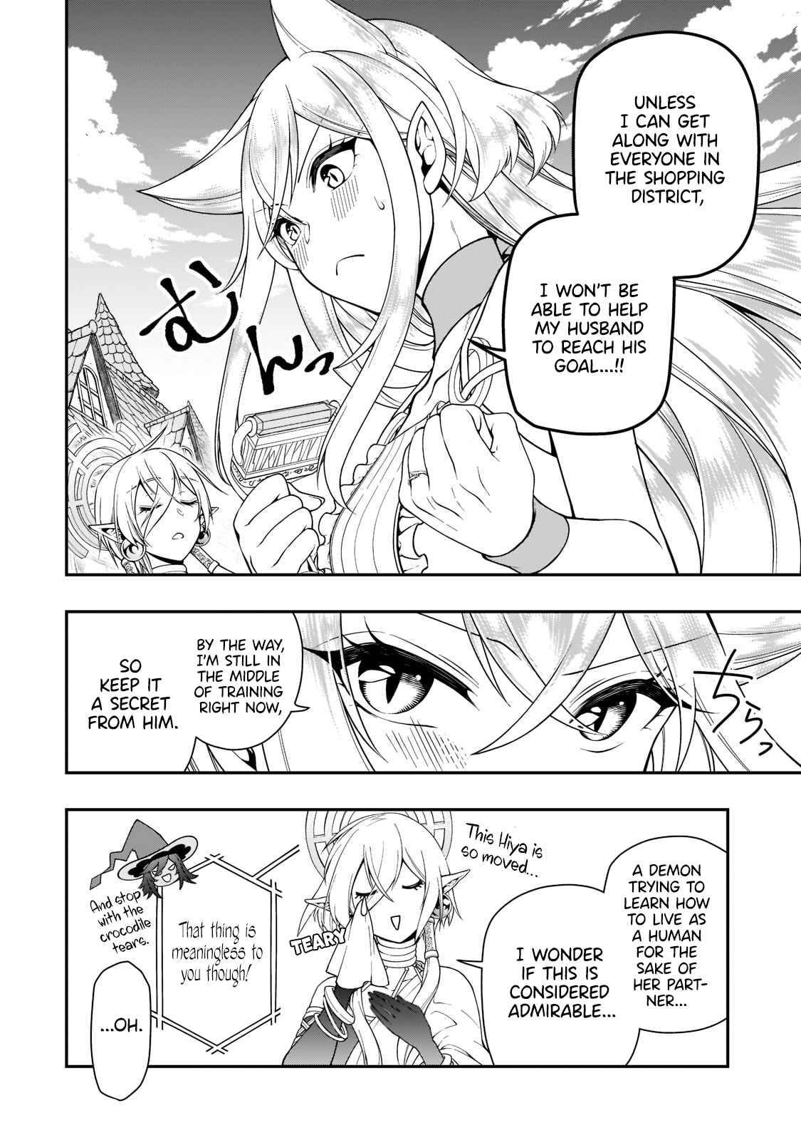 Lv2 kara Cheat datta Moto Yuusha Kouho no Mattari Isekai Life chapter 29 page 7