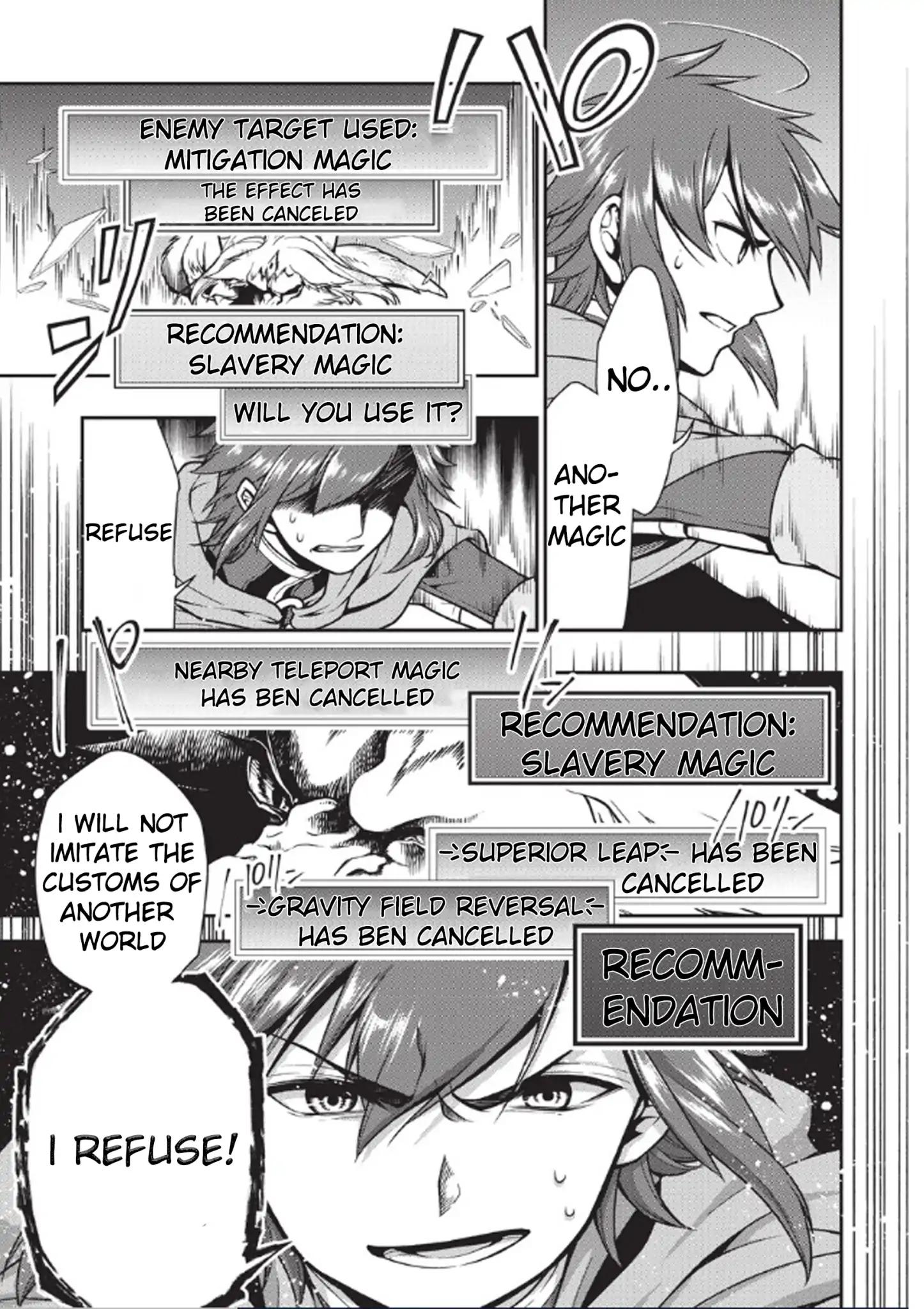 Lv2 kara Cheat datta Moto Yuusha Kouho no Mattari Isekai Life chapter 3 page 10