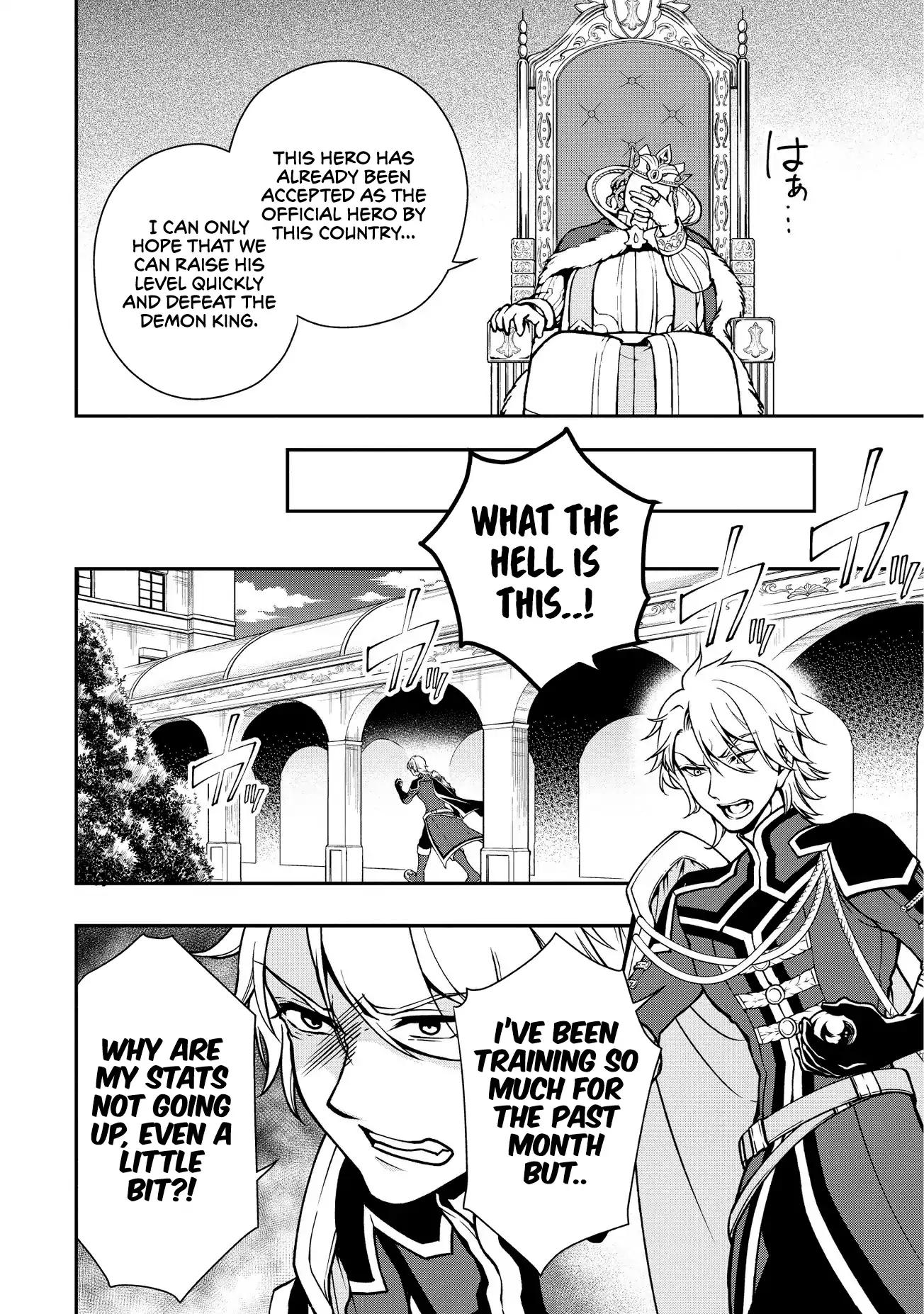 Lv2 kara Cheat datta Moto Yuusha Kouho no Mattari Isekai Life chapter 4 page 7