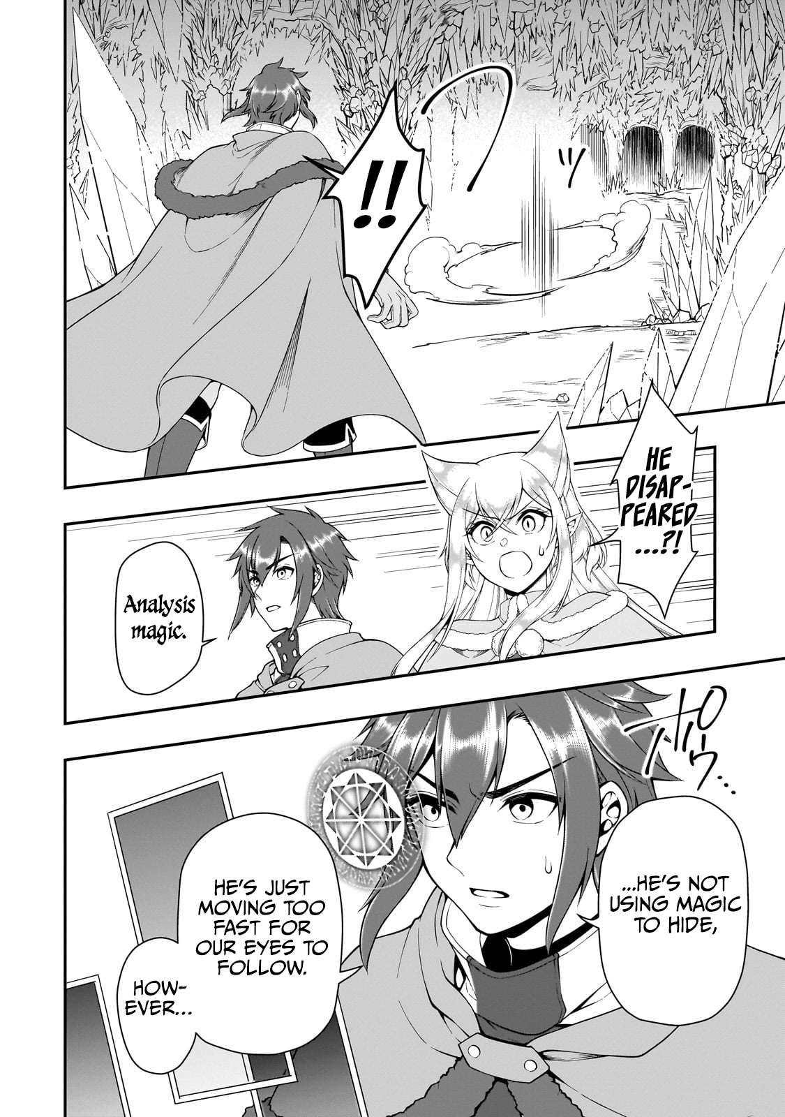 Lv2 kara Cheat datta Moto Yuusha Kouho no Mattari Isekai Life chapter 50 page 5