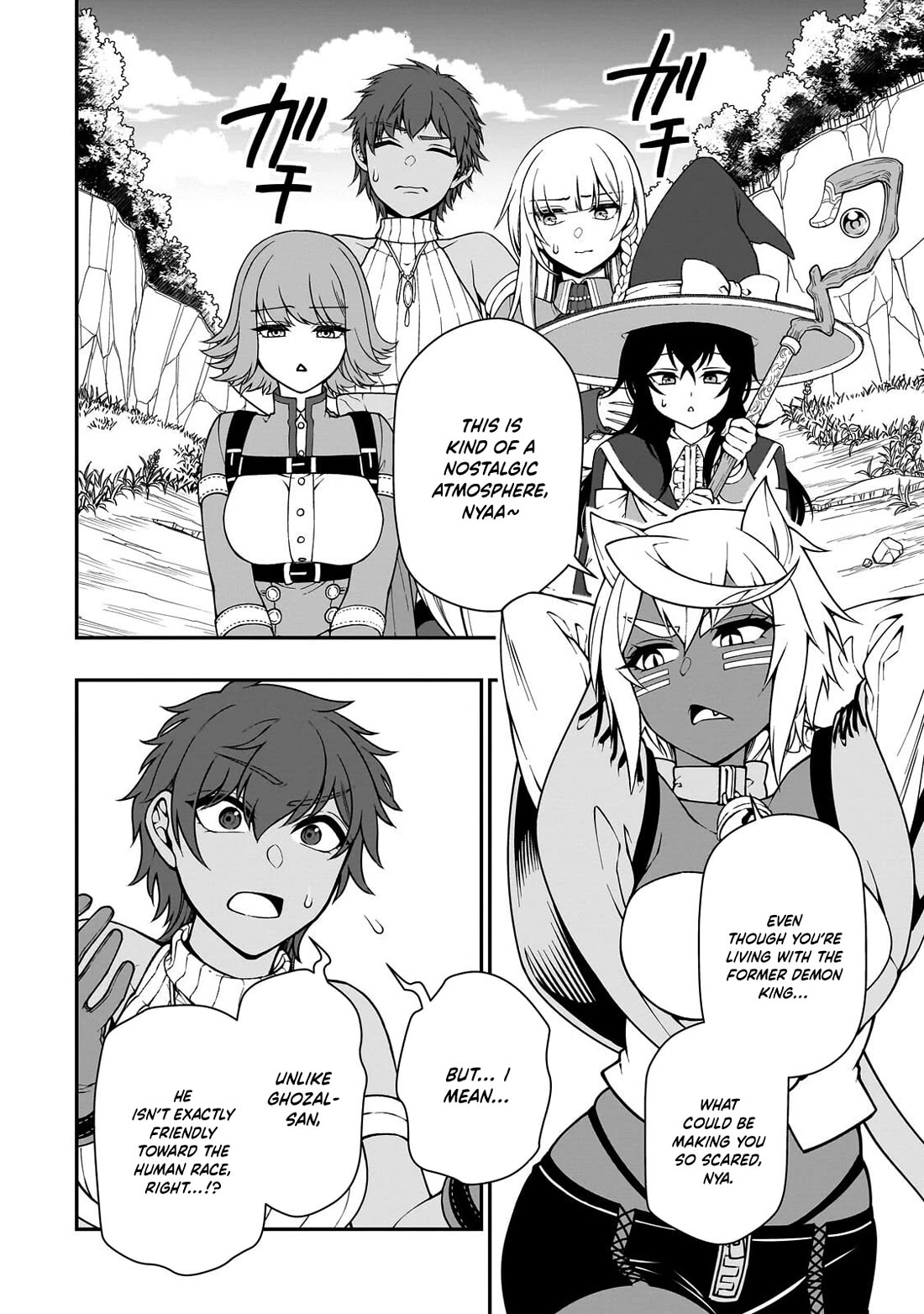 Lv2 kara Cheat datta Moto Yuusha Kouho no Mattari Isekai Life chapter 69 page 11