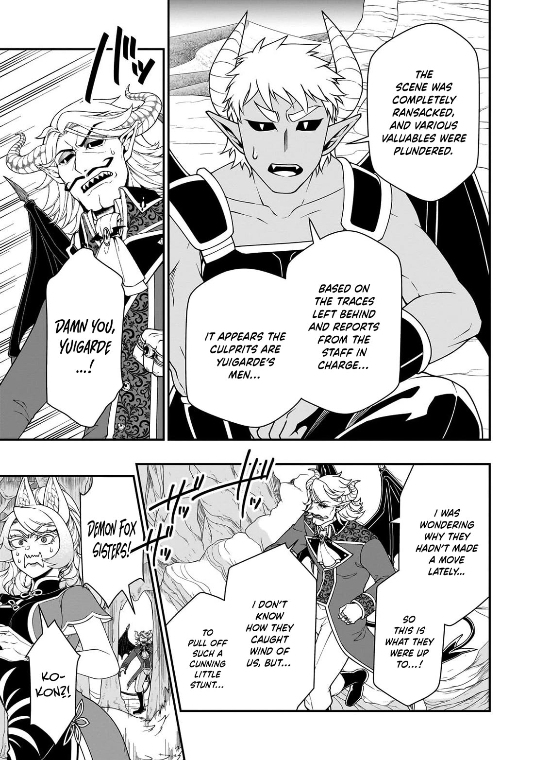 Lv2 kara Cheat datta Moto Yuusha Kouho no Mattari Isekai Life chapter 69 page 4