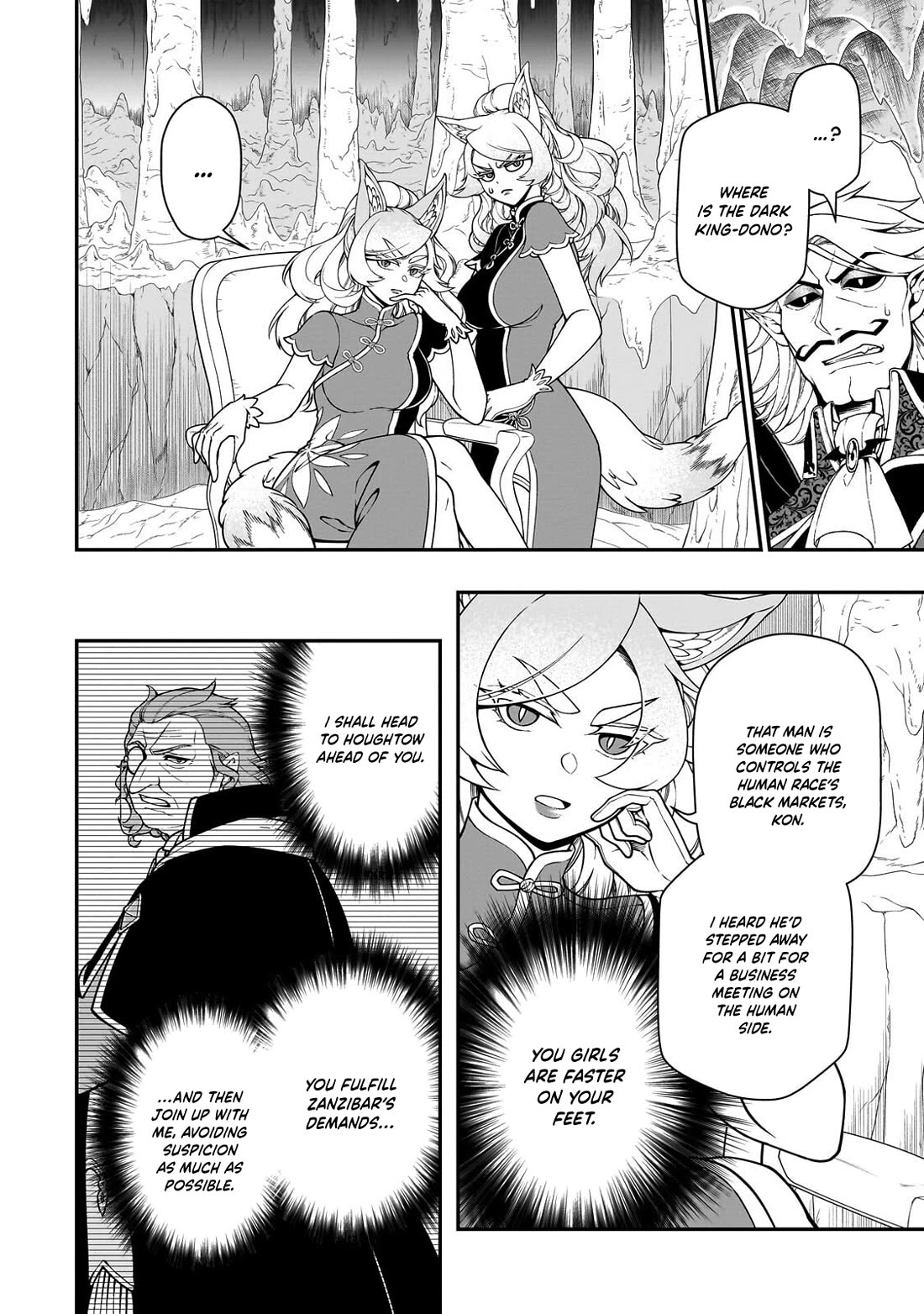 Lv2 kara Cheat datta Moto Yuusha Kouho no Mattari Isekai Life chapter 69 page 5