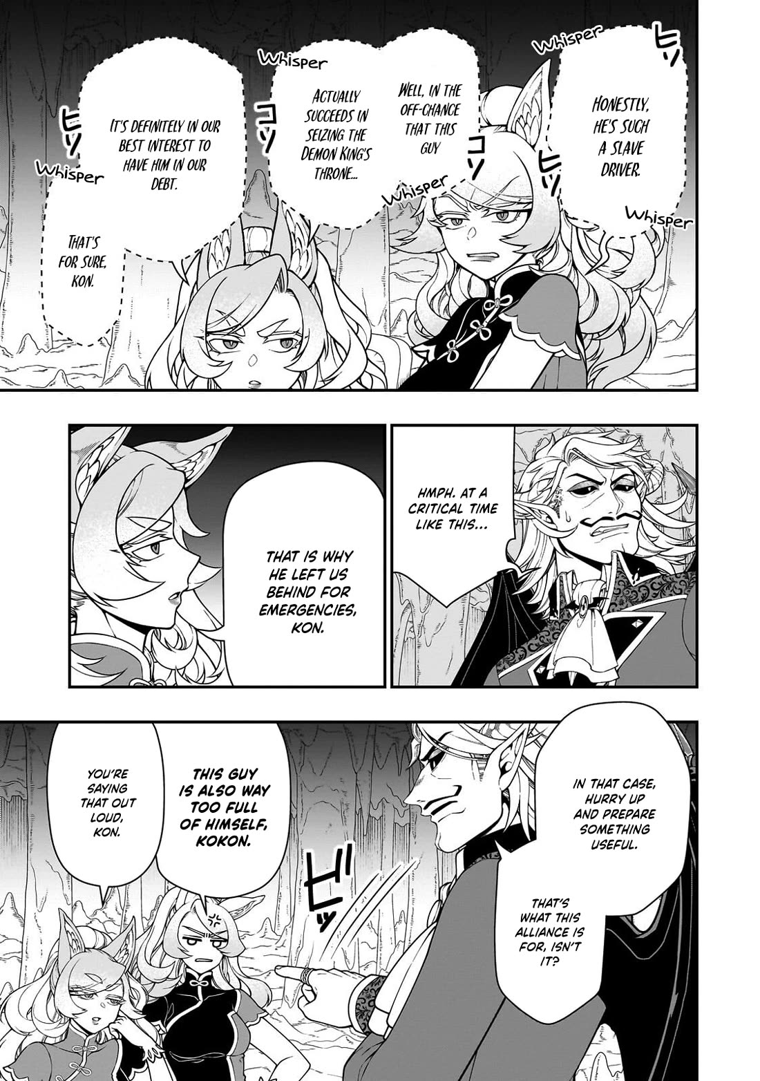 Lv2 kara Cheat datta Moto Yuusha Kouho no Mattari Isekai Life chapter 69 page 6