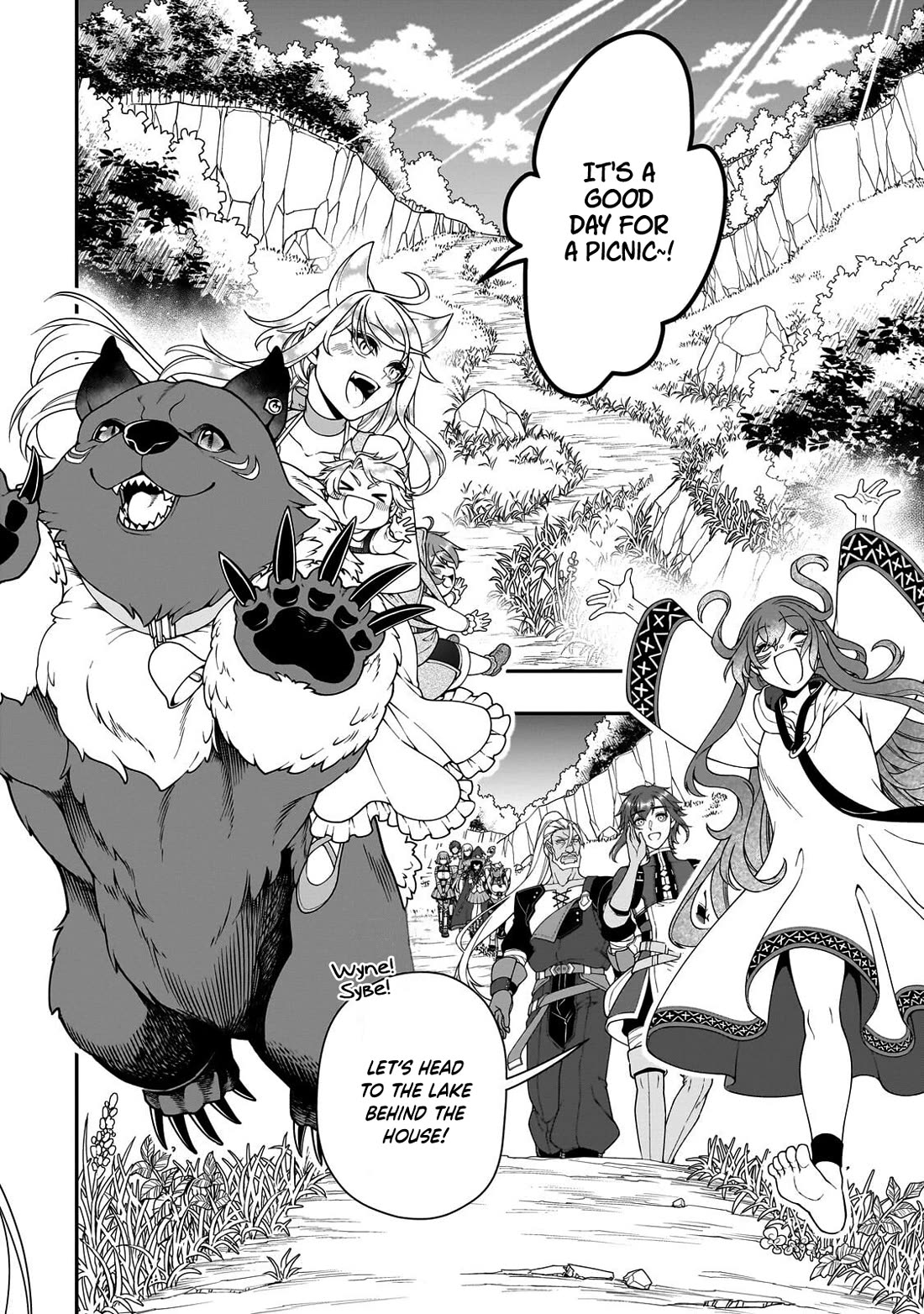 Lv2 kara Cheat datta Moto Yuusha Kouho no Mattari Isekai Life chapter 69 page 9