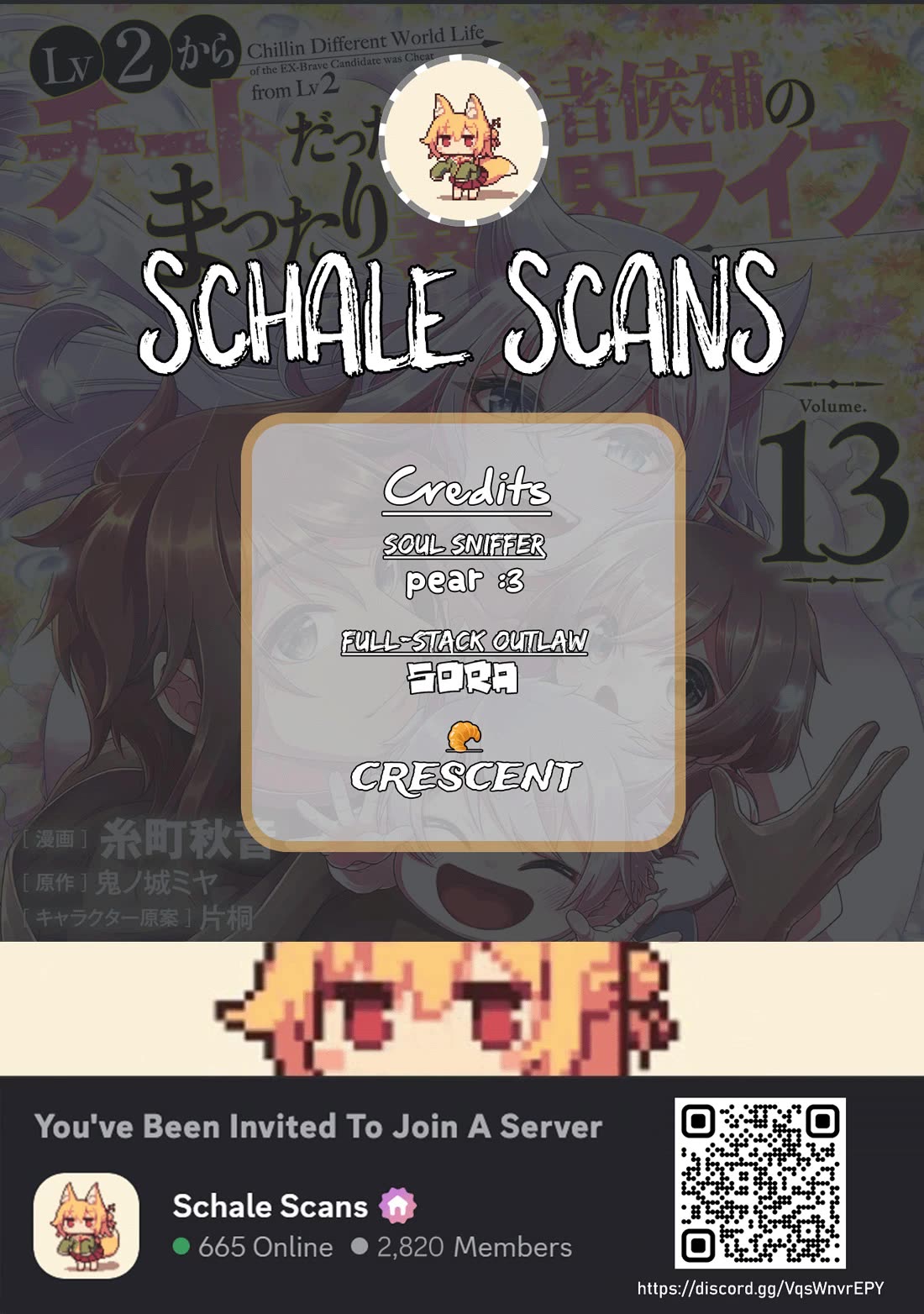 Lv2 kara Cheat datta Moto Yuusha Kouho no Mattari Isekai Life chapter 70 page 1