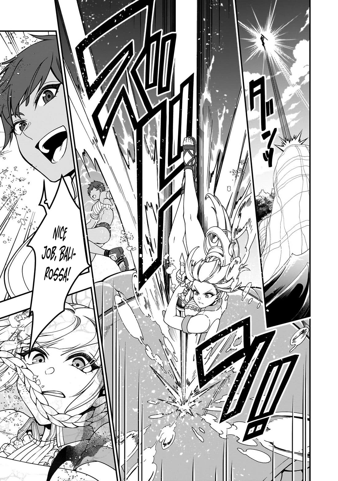 Lv2 kara Cheat datta Moto Yuusha Kouho no Mattari Isekai Life chapter 70 page 18