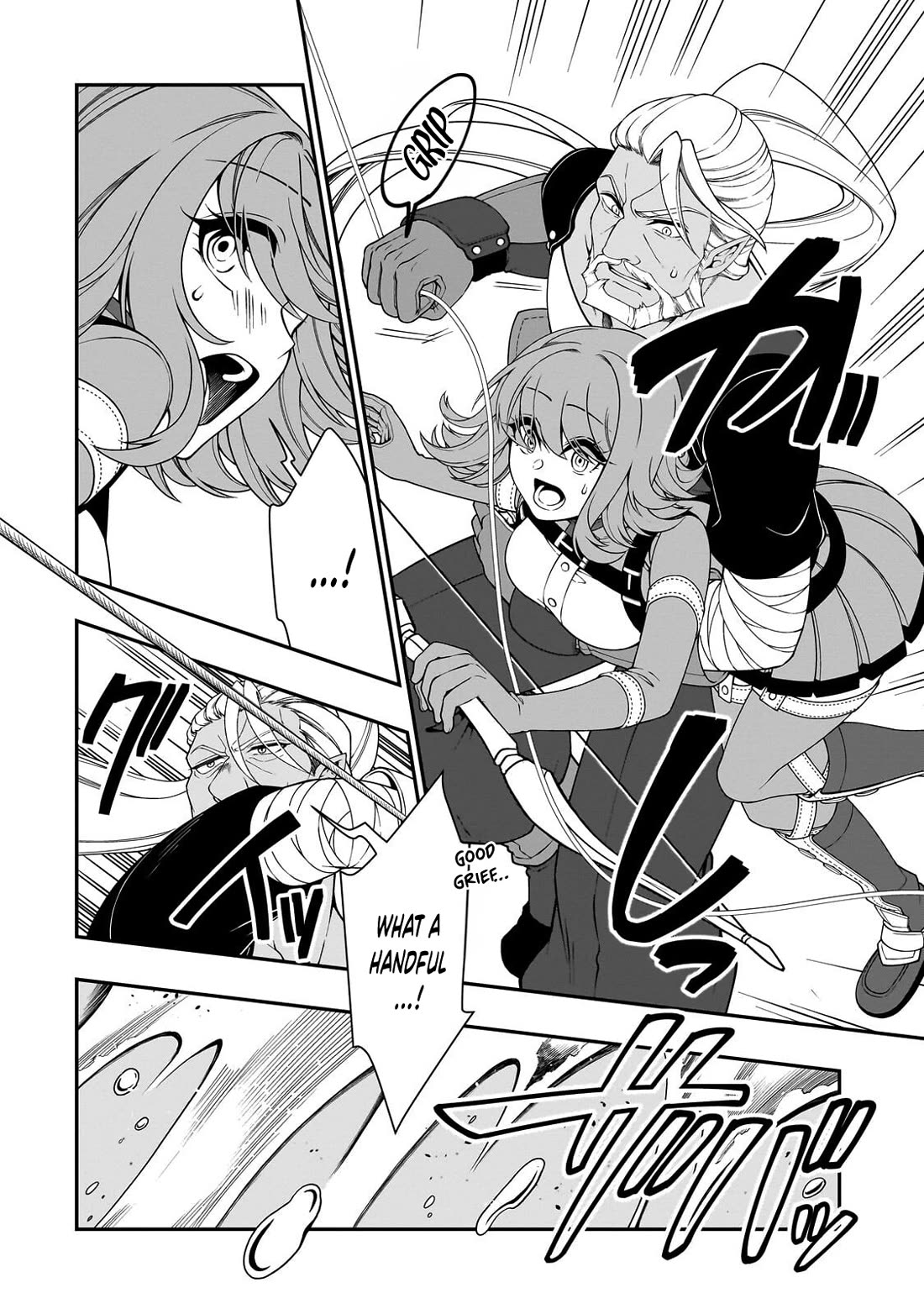 Lv2 kara Cheat datta Moto Yuusha Kouho no Mattari Isekai Life chapter 70 page 22