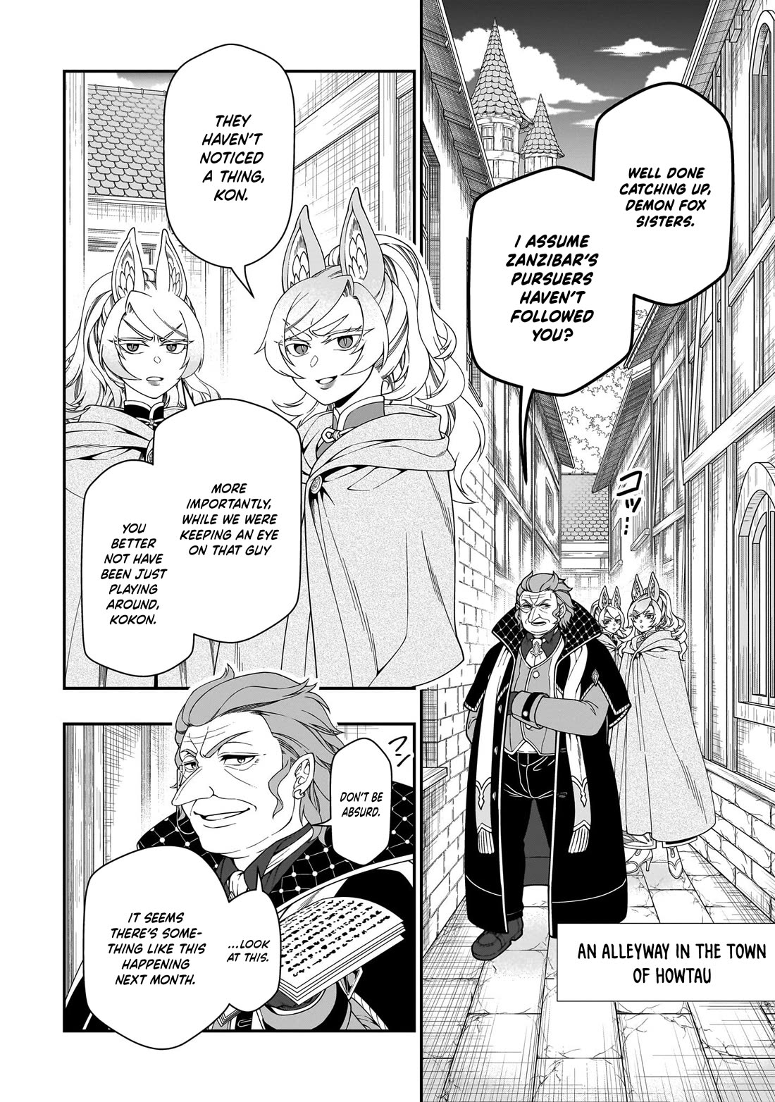 Lv2 kara Cheat datta Moto Yuusha Kouho no Mattari Isekai Life chapter 70 page 30