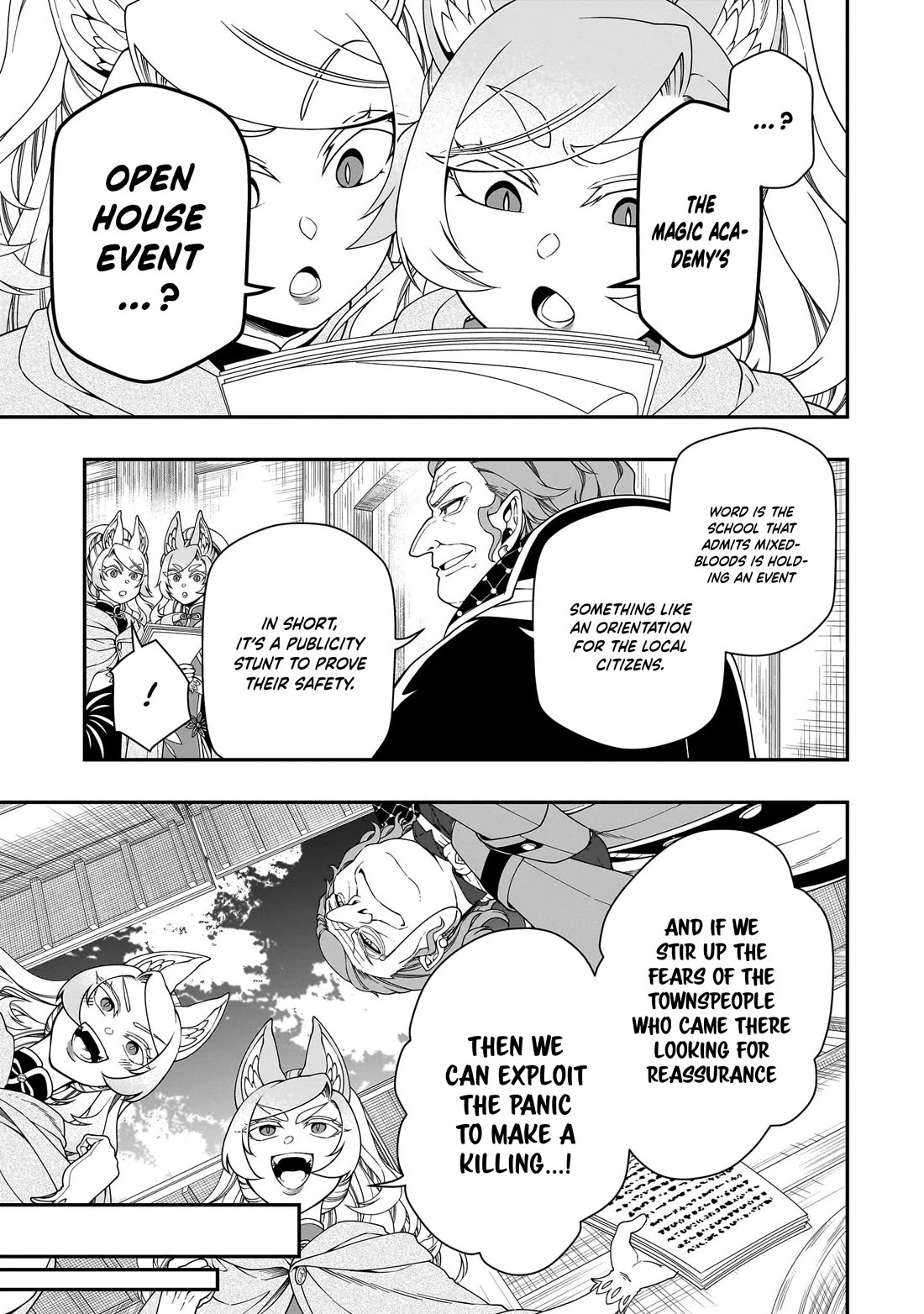 Lv2 kara Cheat datta Moto Yuusha Kouho no Mattari Isekai Life chapter 70 page 31