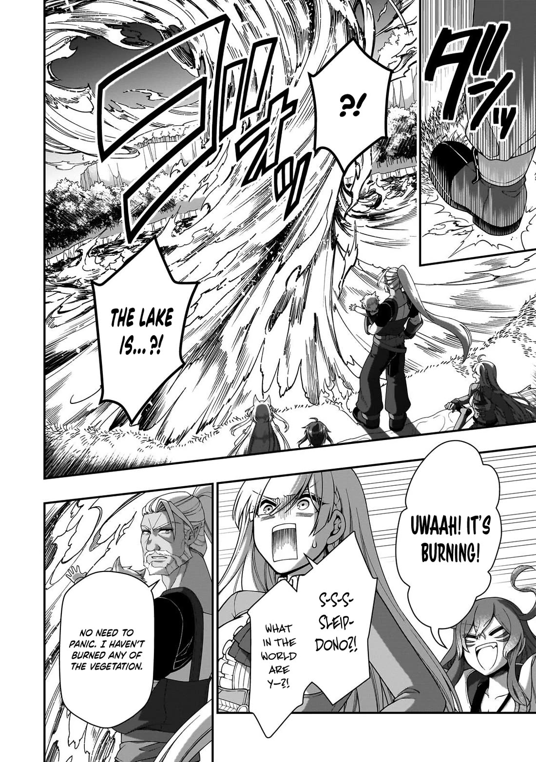 Lv2 kara Cheat datta Moto Yuusha Kouho no Mattari Isekai Life chapter 70 page 5