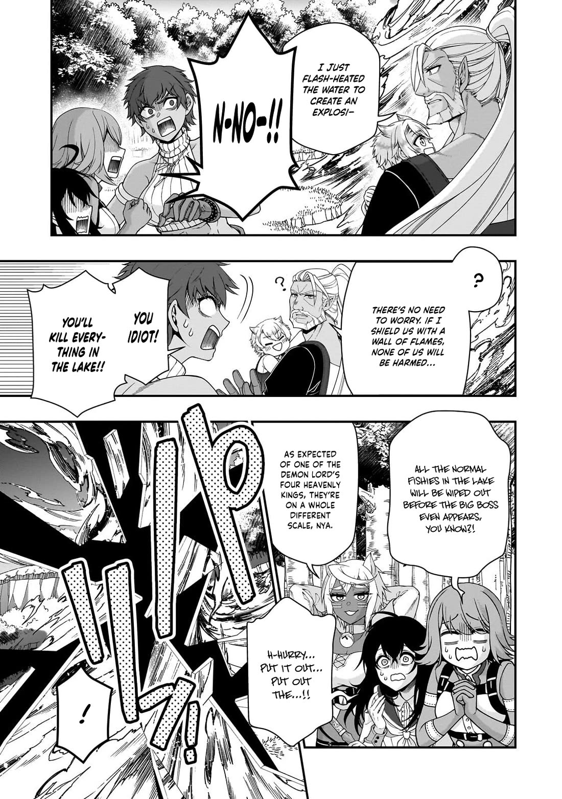 Lv2 kara Cheat datta Moto Yuusha Kouho no Mattari Isekai Life chapter 70 page 6