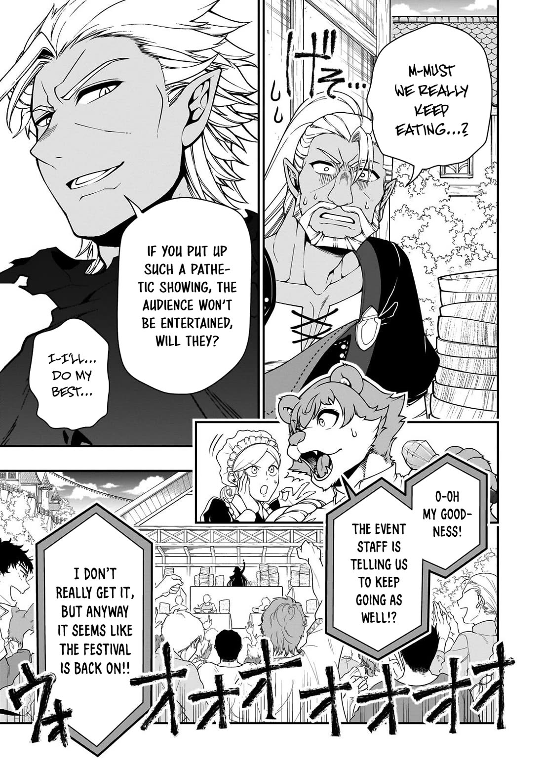 Lv2 kara Cheat datta Moto Yuusha Kouho no Mattari Isekai Life chapter 74 page 10