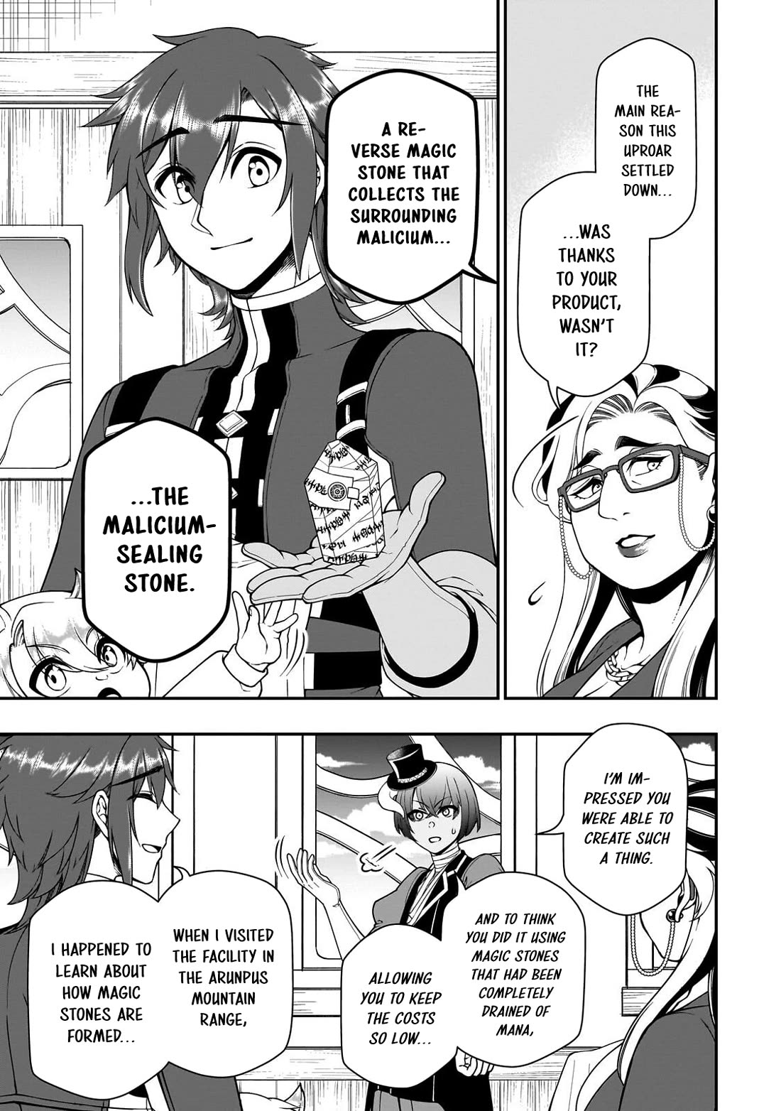 Lv2 kara Cheat datta Moto Yuusha Kouho no Mattari Isekai Life chapter 74 page 12