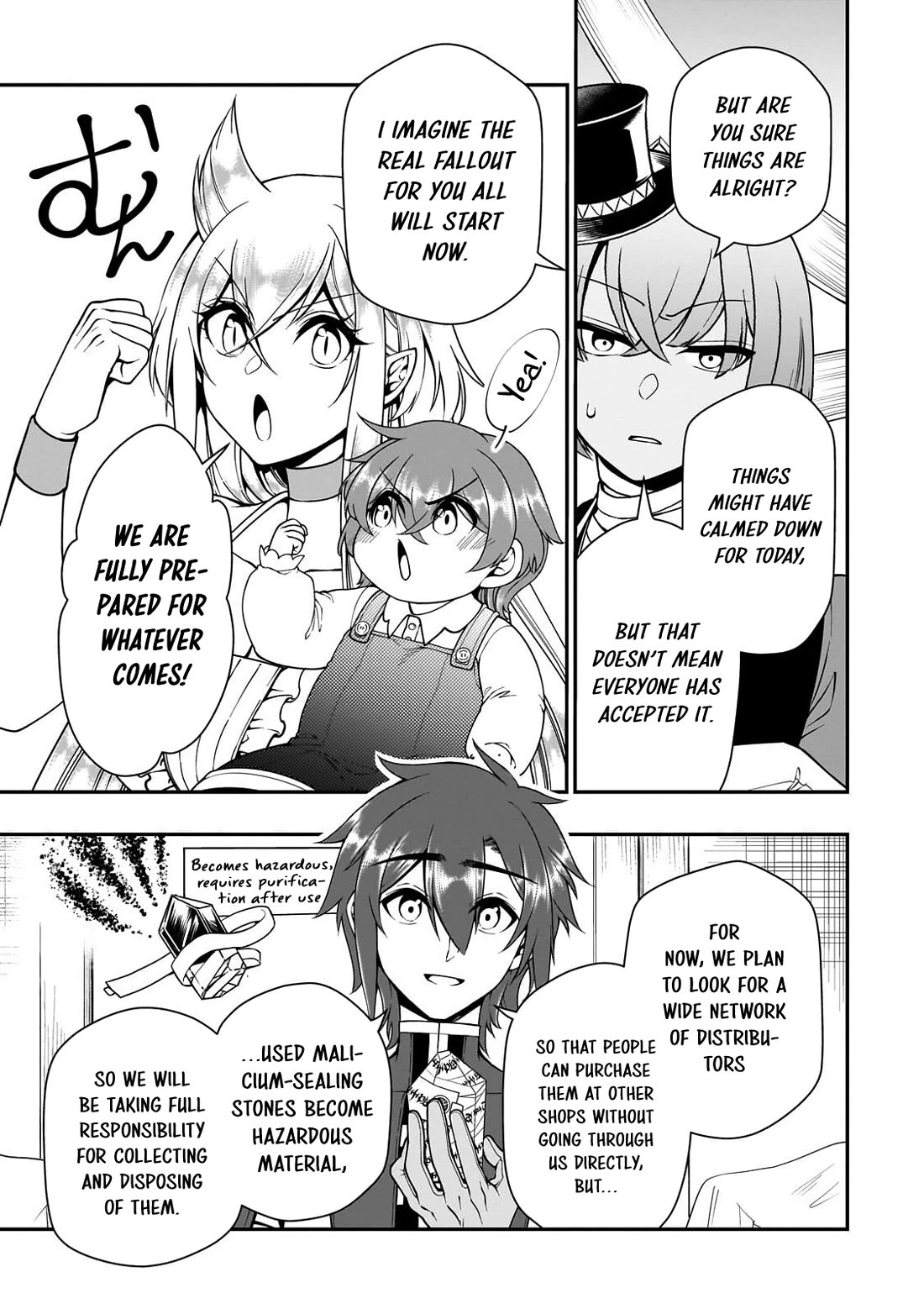 Lv2 kara Cheat datta Moto Yuusha Kouho no Mattari Isekai Life chapter 74 page 14