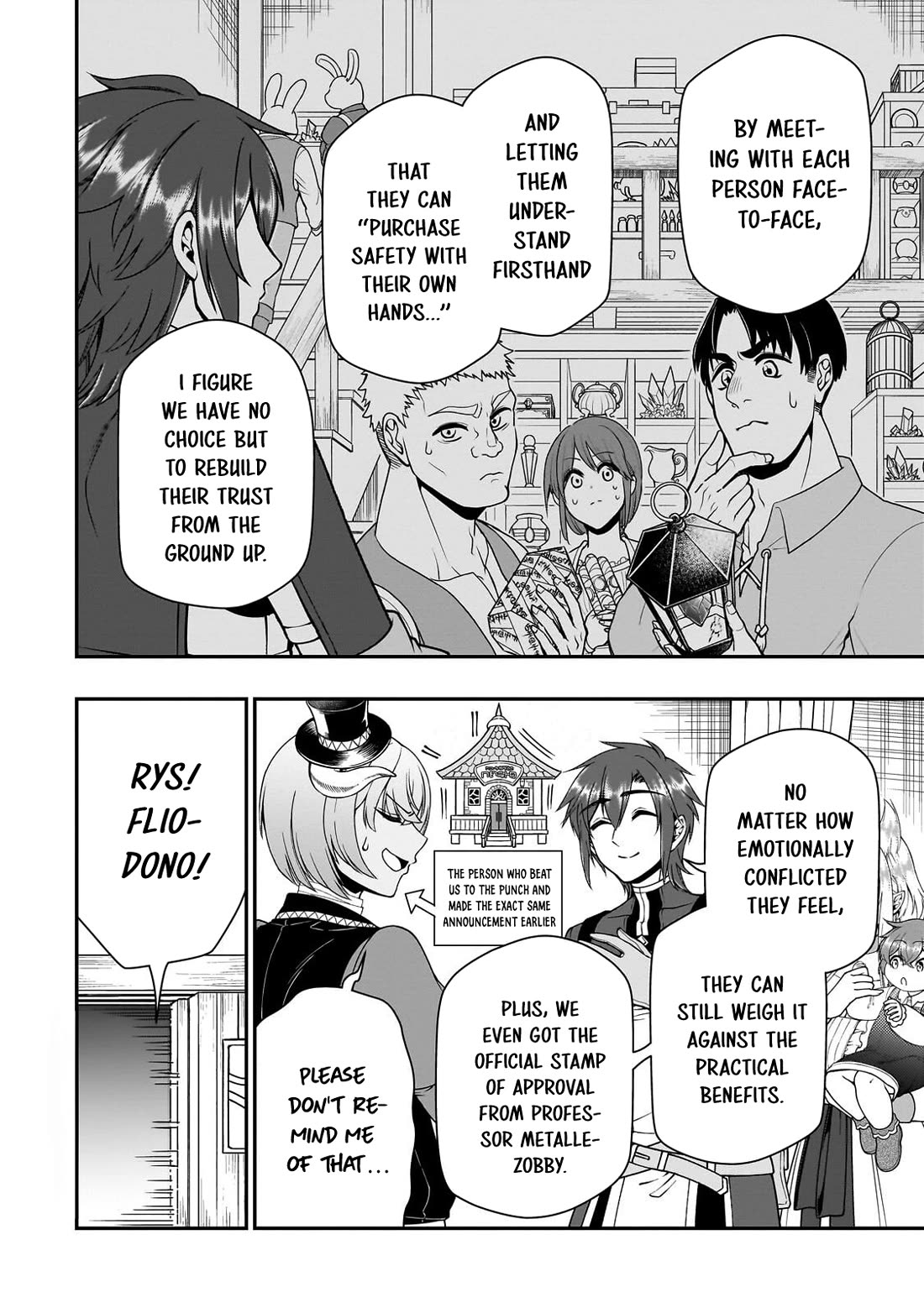 Lv2 kara Cheat datta Moto Yuusha Kouho no Mattari Isekai Life chapter 74 page 15