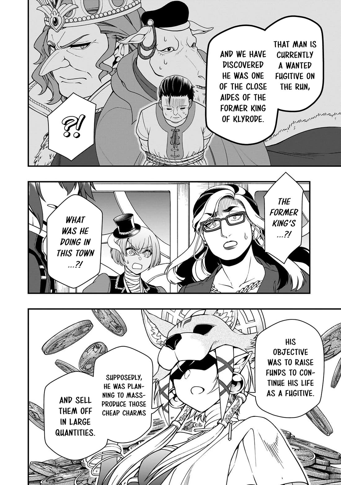 Lv2 kara Cheat datta Moto Yuusha Kouho no Mattari Isekai Life chapter 74 page 17