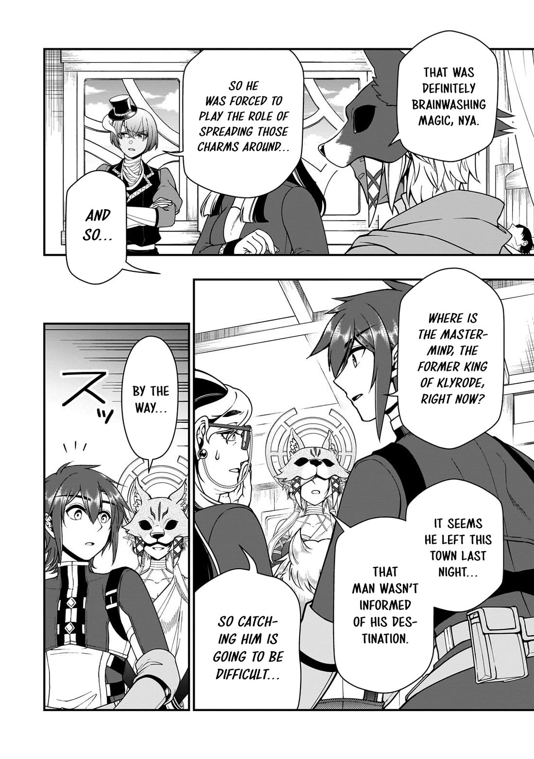 Lv2 kara Cheat datta Moto Yuusha Kouho no Mattari Isekai Life chapter 74 page 23