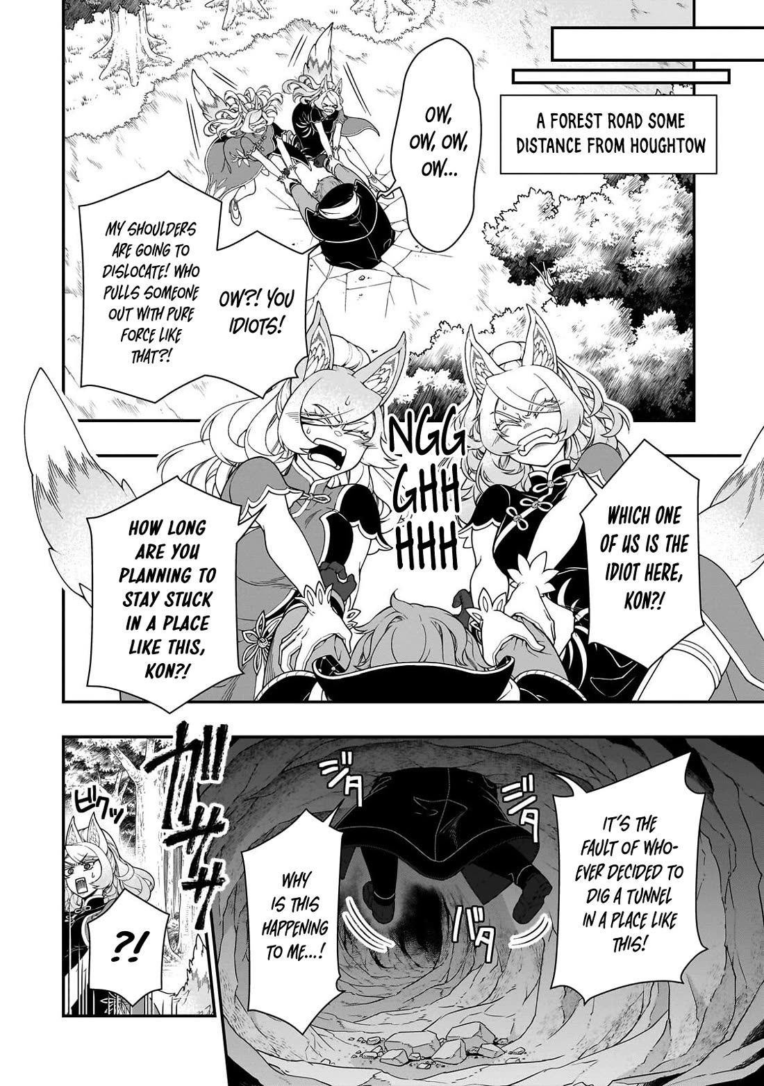 Lv2 kara Cheat datta Moto Yuusha Kouho no Mattari Isekai Life chapter 74 page 25