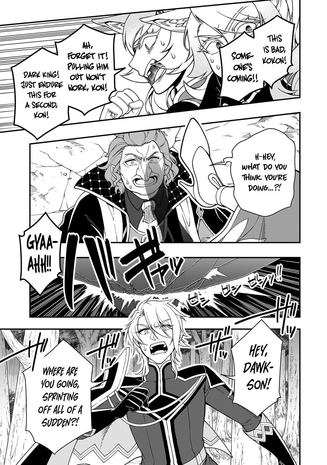 Lv2 kara Cheat datta Moto Yuusha Kouho no Mattari Isekai Life chapter 74 page 26